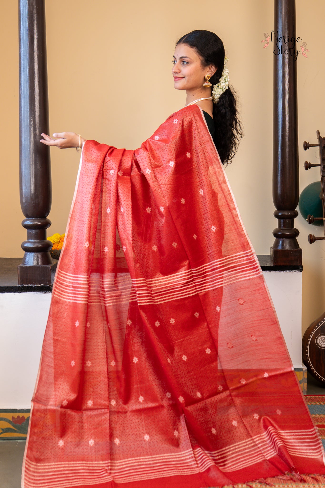 AVANI (अवनी)