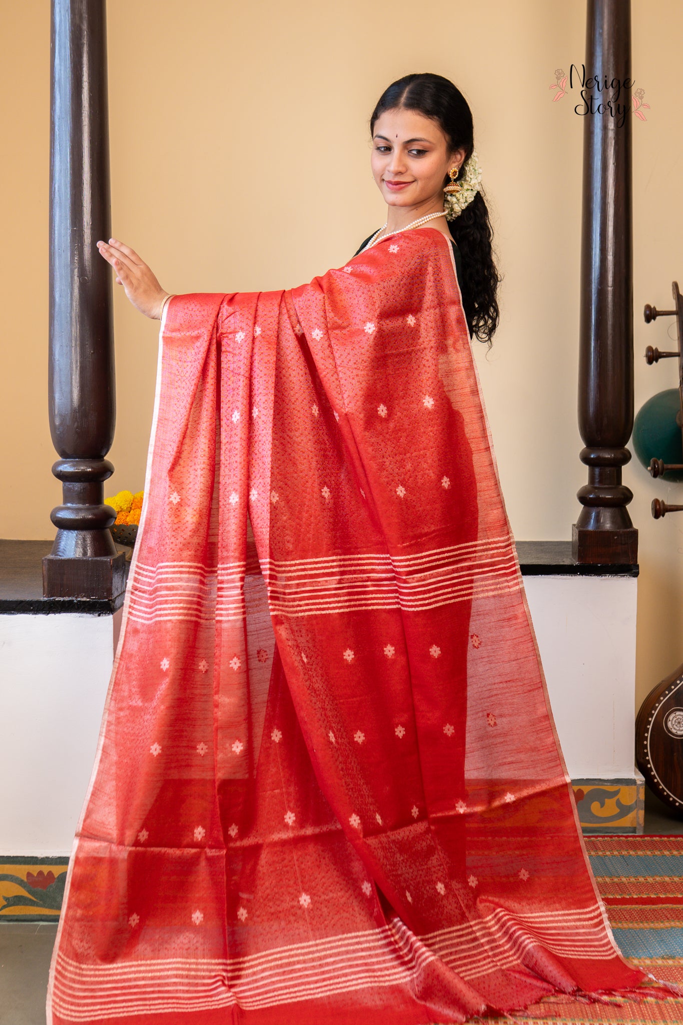 AVANI (अवनी)