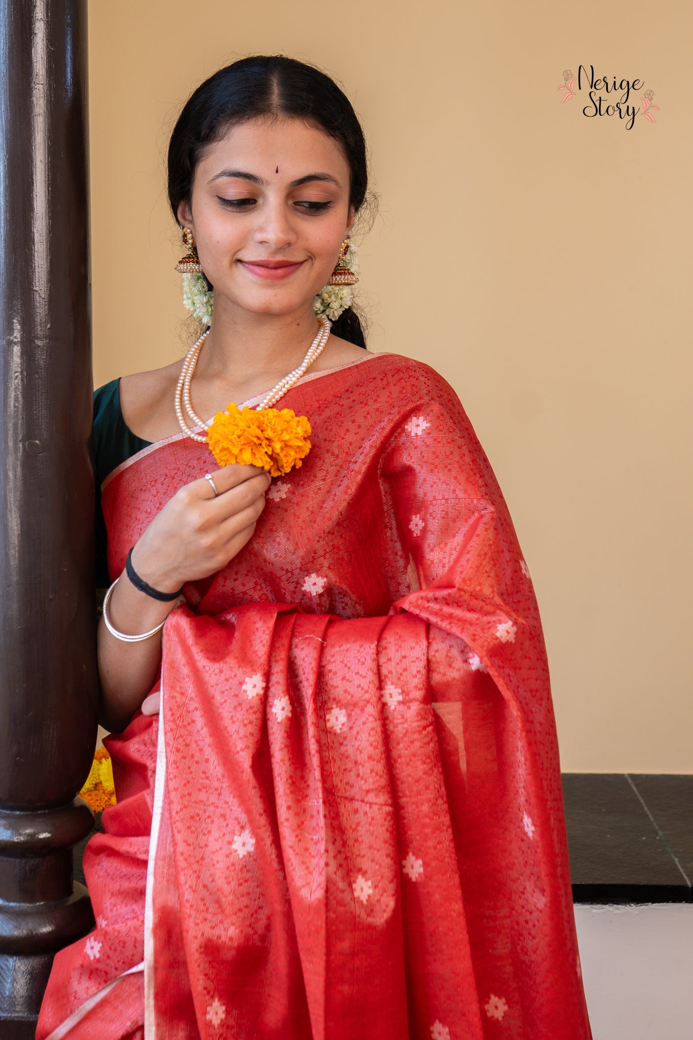 AVANI (अवनी)