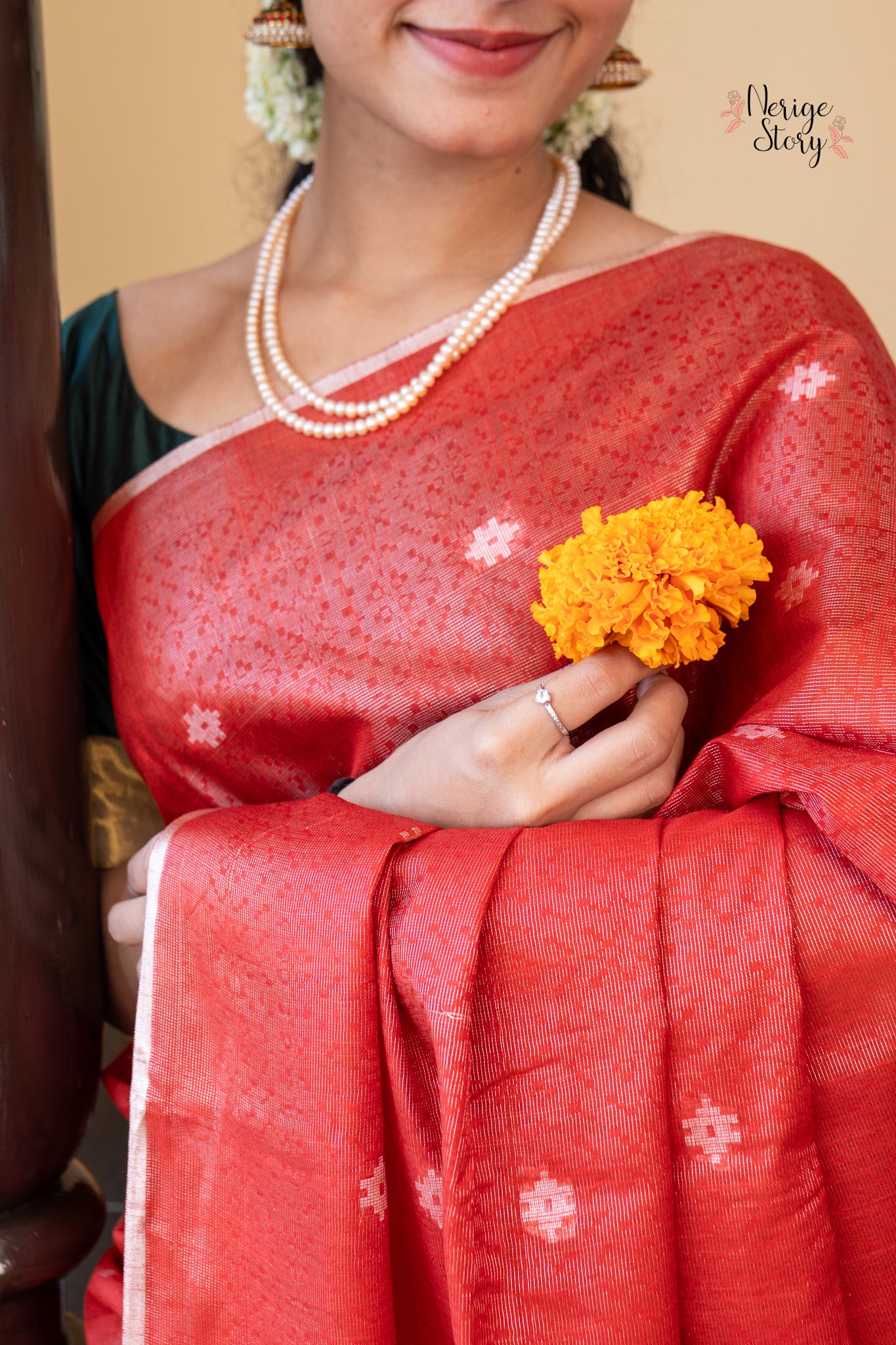 AVANI (अवनी)