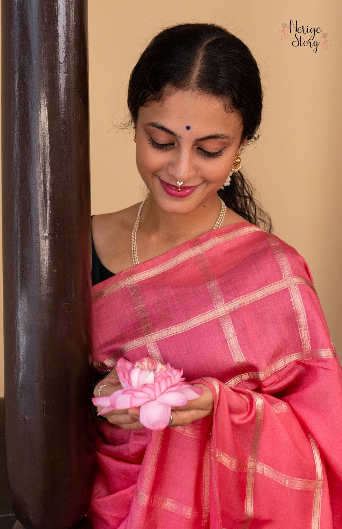 BHISHA (भिषा)