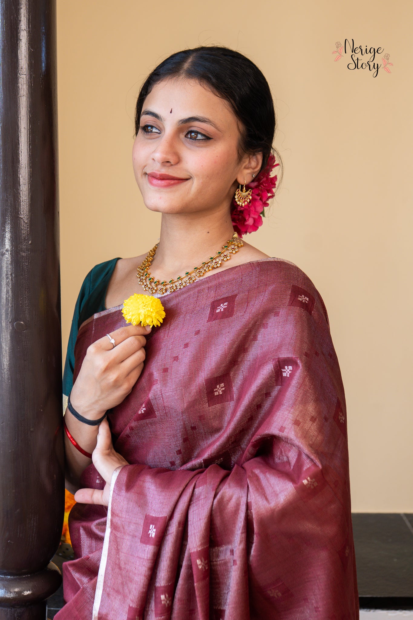 MEGHIKA (मेघिका)
