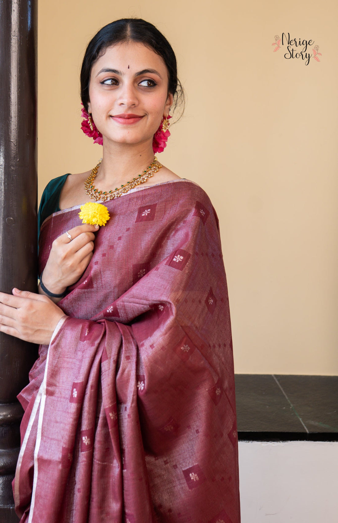 MEGHIKA (मेघिका)