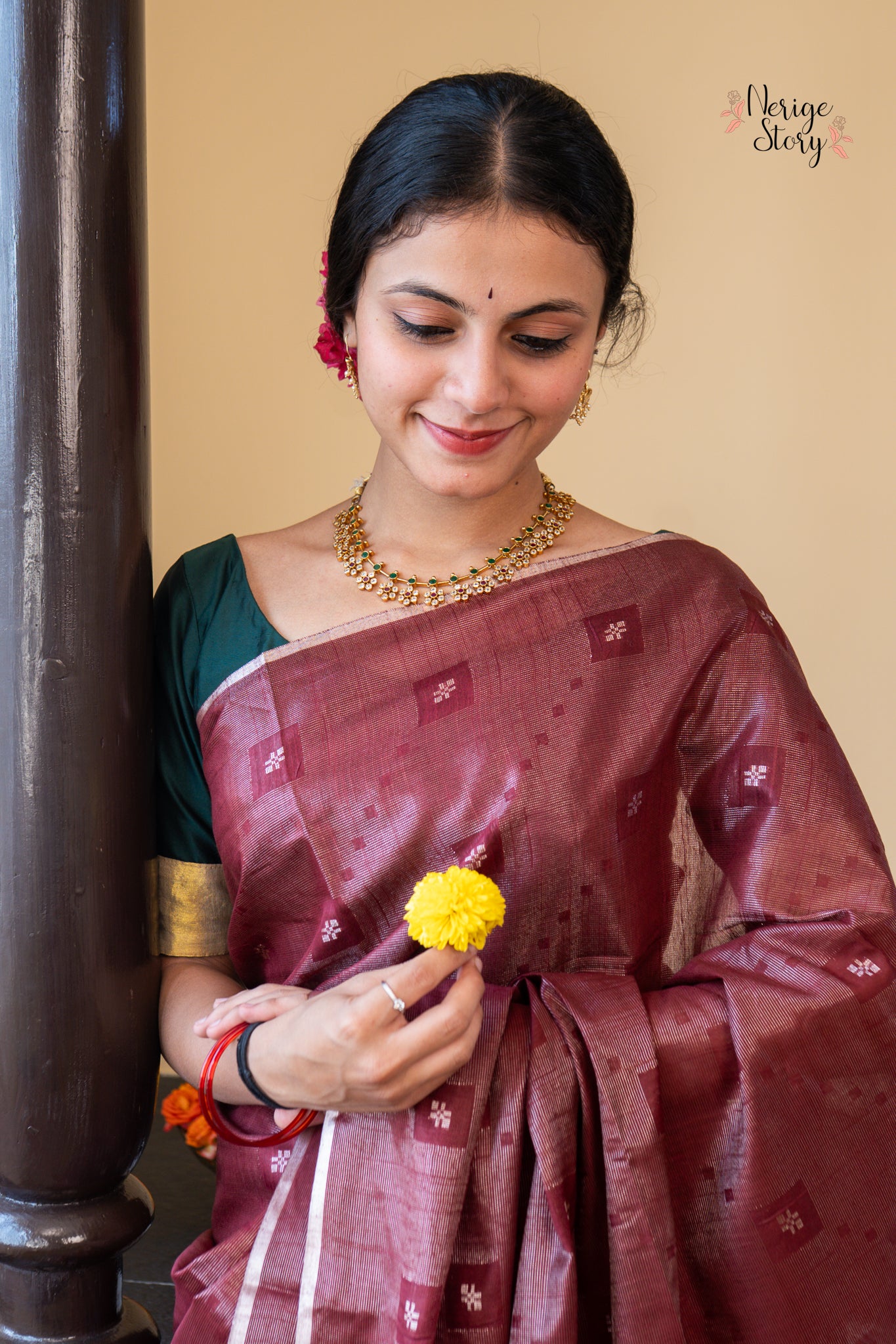 MEGHIKA (मेघिका)