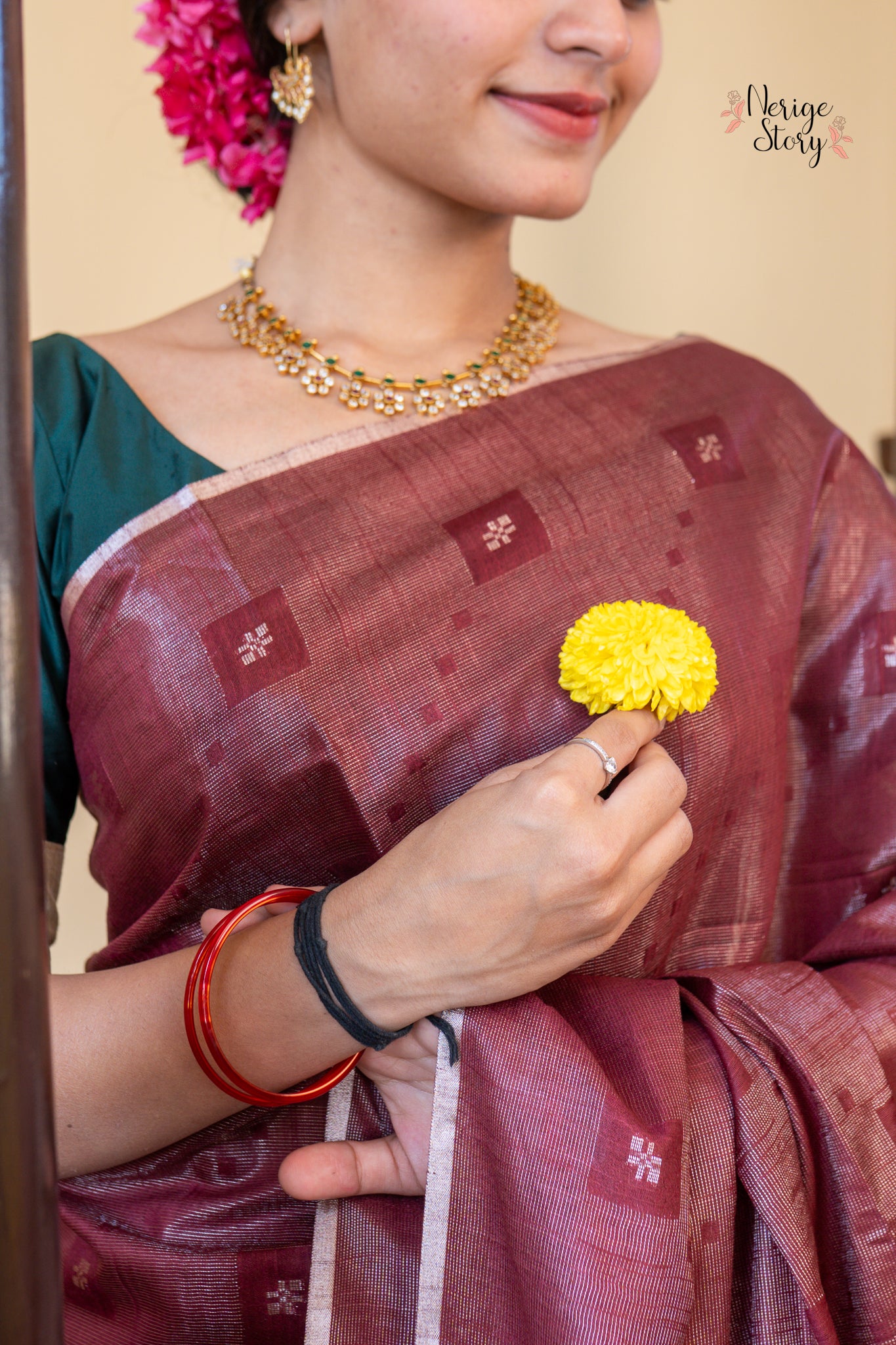 MEGHIKA (मेघिका)