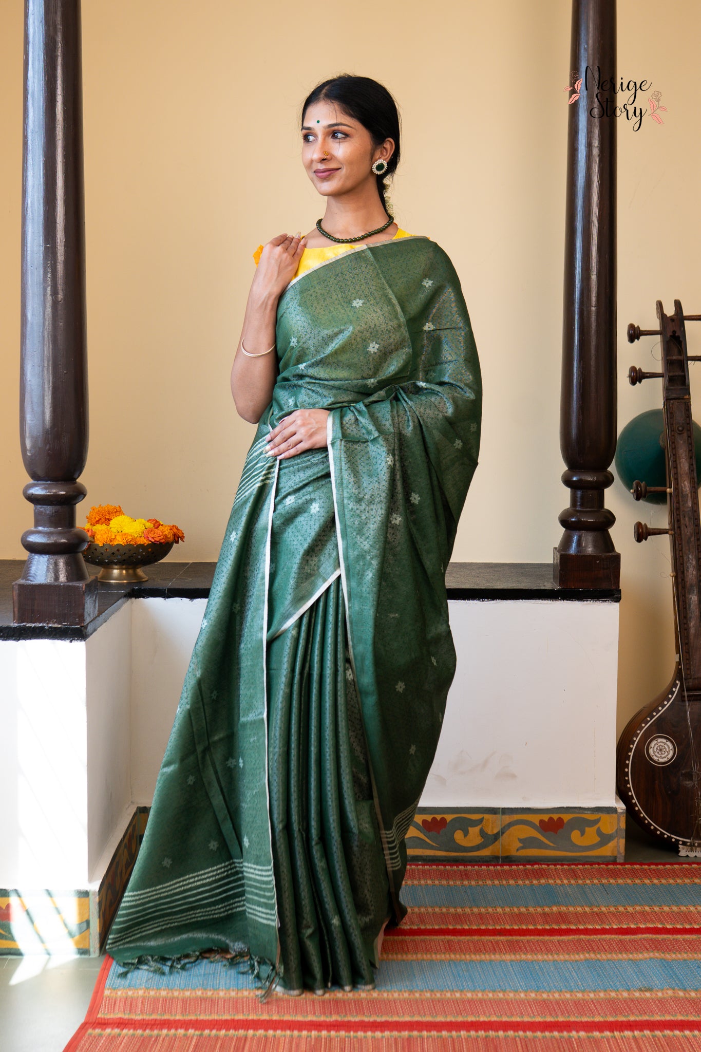 MAYUKHA (मयूखा)