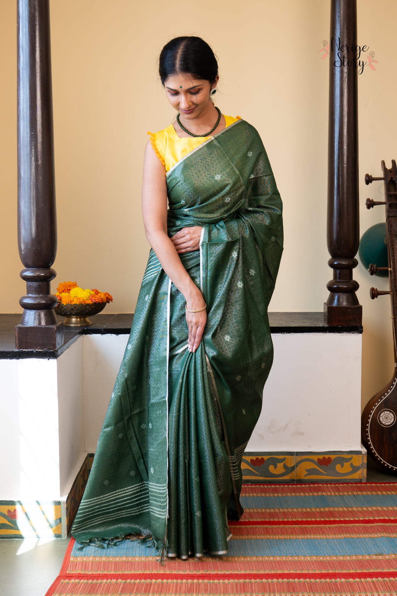 MAYUKHA (मयूखा)