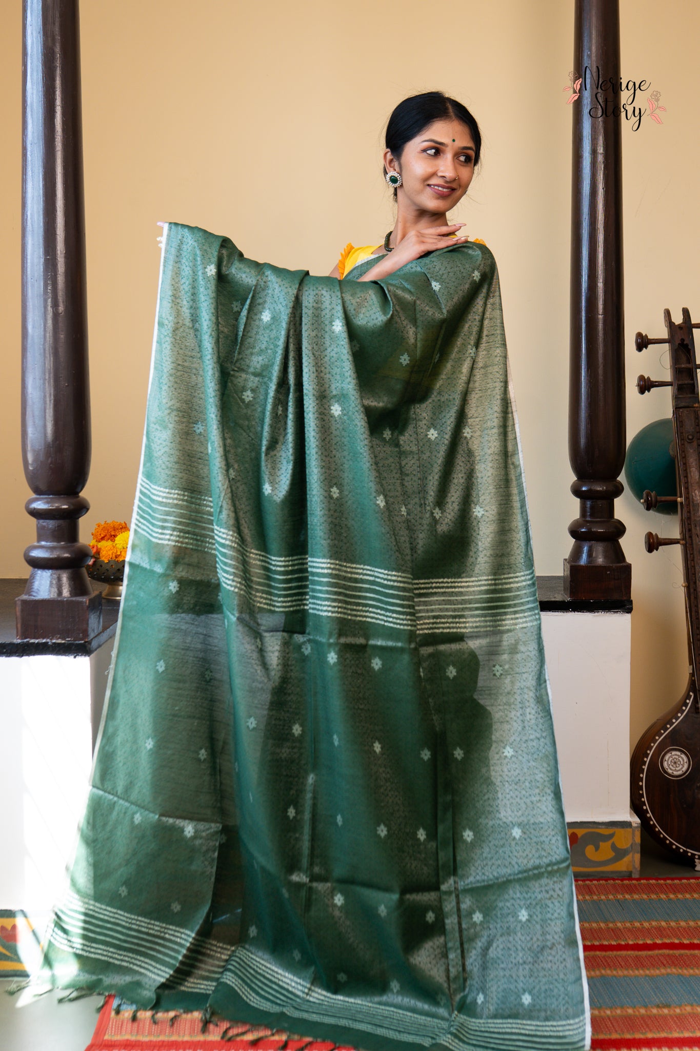 MAYUKHA (मयूखा)