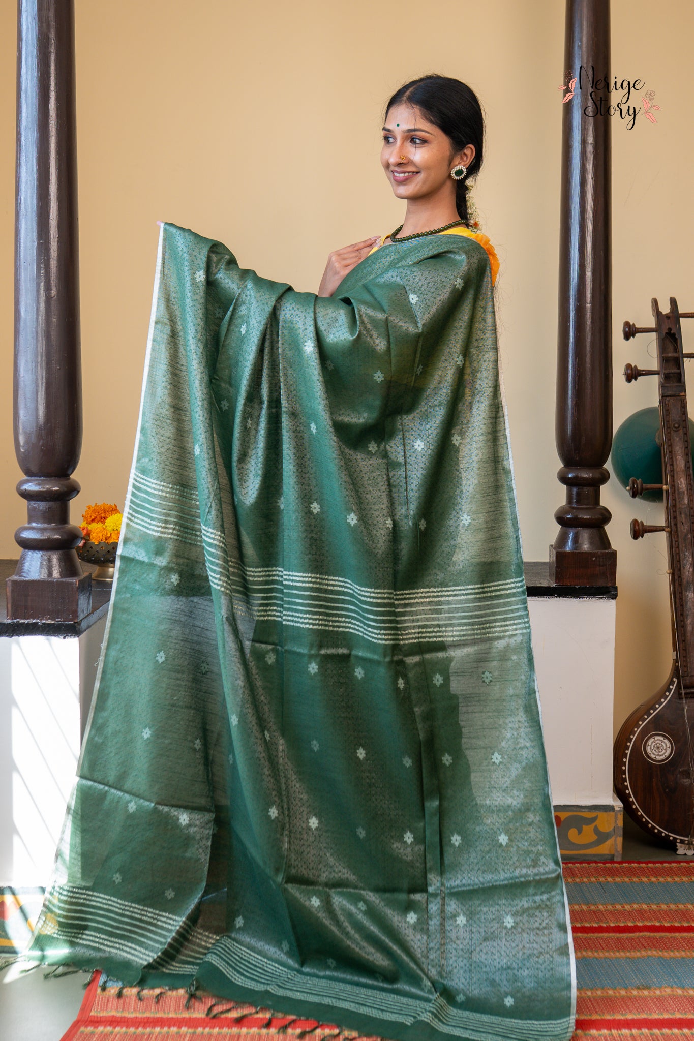MAYUKHA (मयूखा)