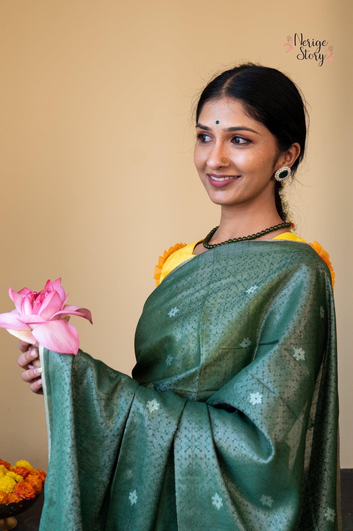 MAYUKHA (मयूखा)