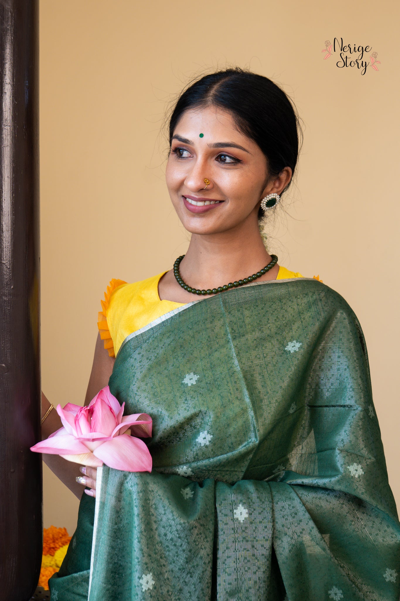 MAYUKHA (मयूखा)