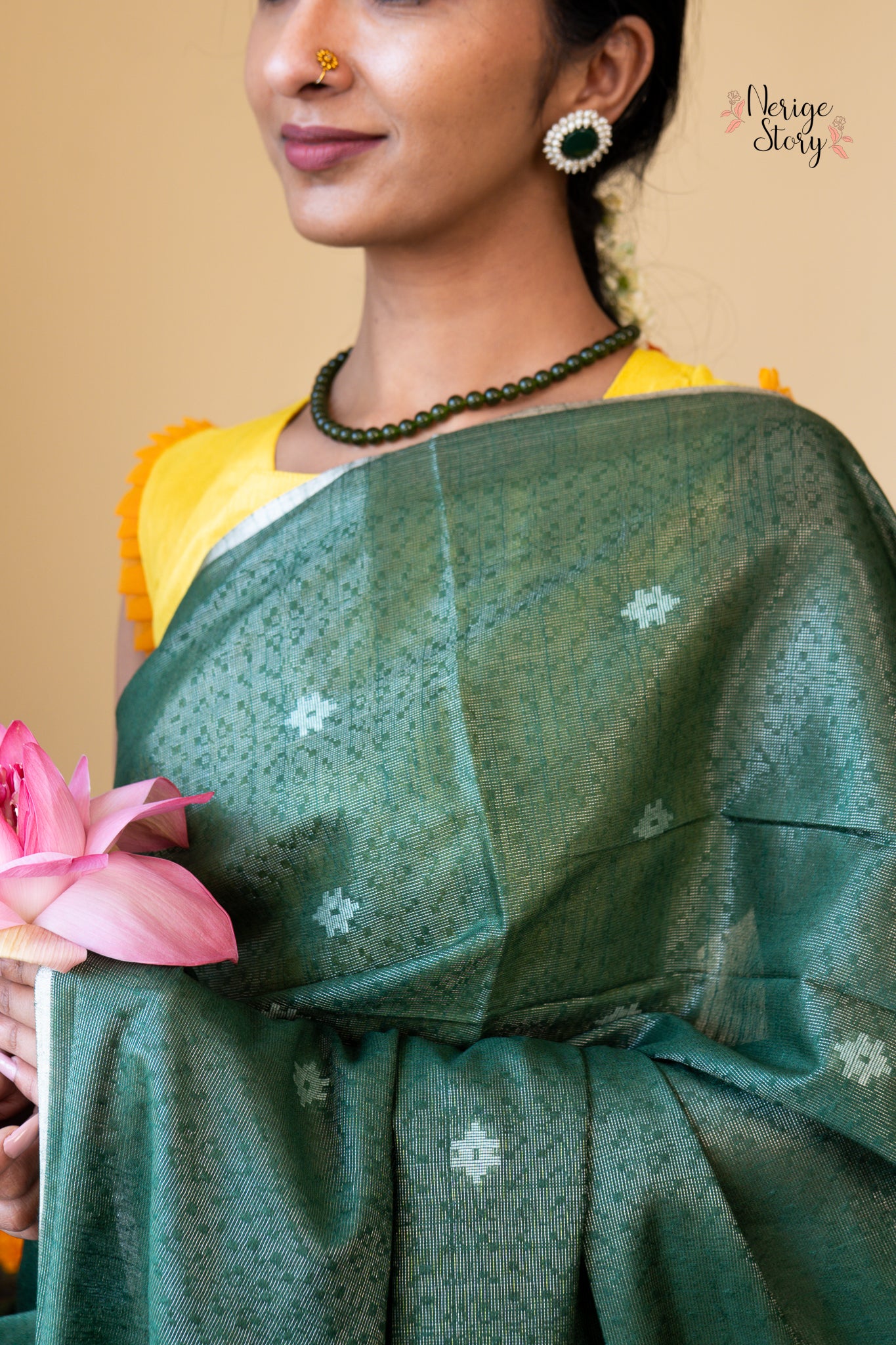 MAYUKHA (मयूखा)