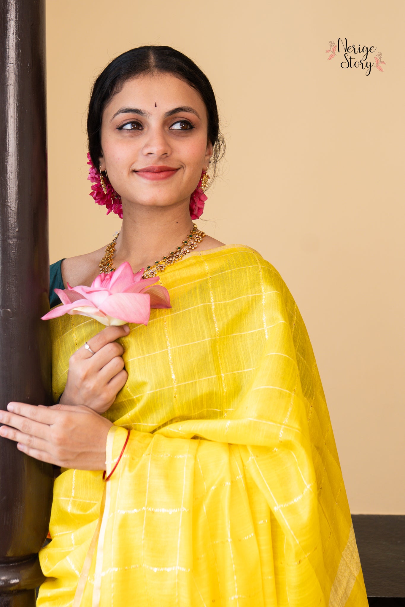 ROHITA (रोहिता)