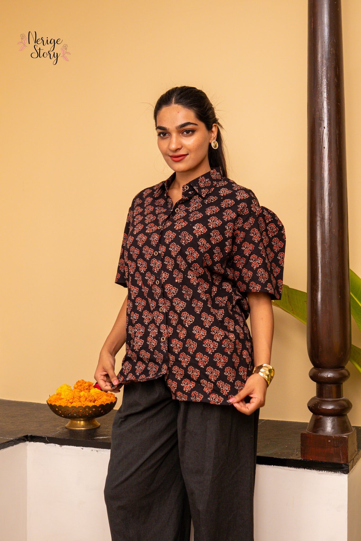 MALAR (मलर)