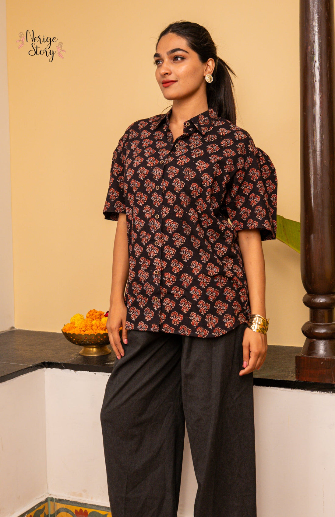 MALAR (मलर)
