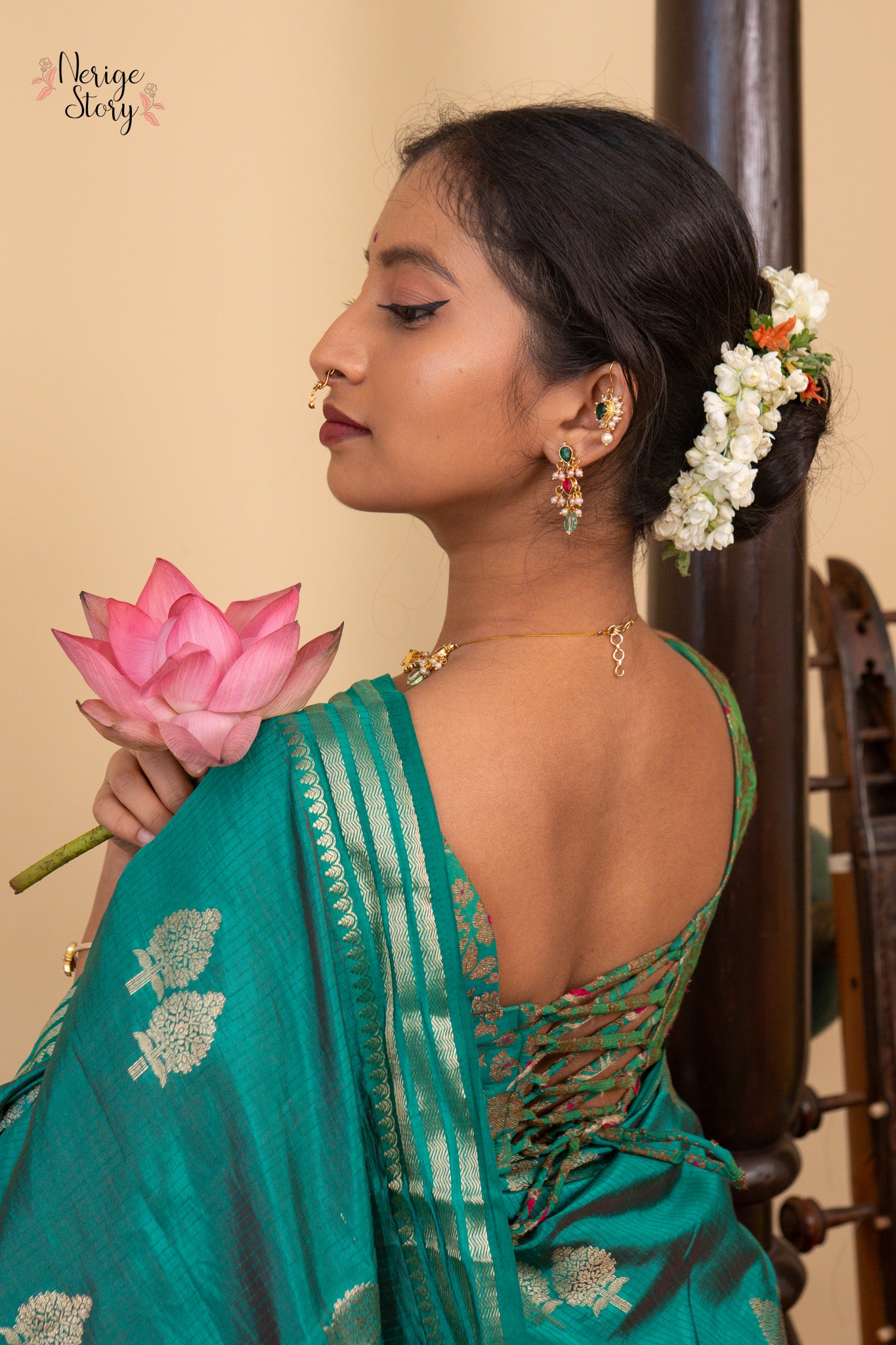 CHAHANA (चाहना)