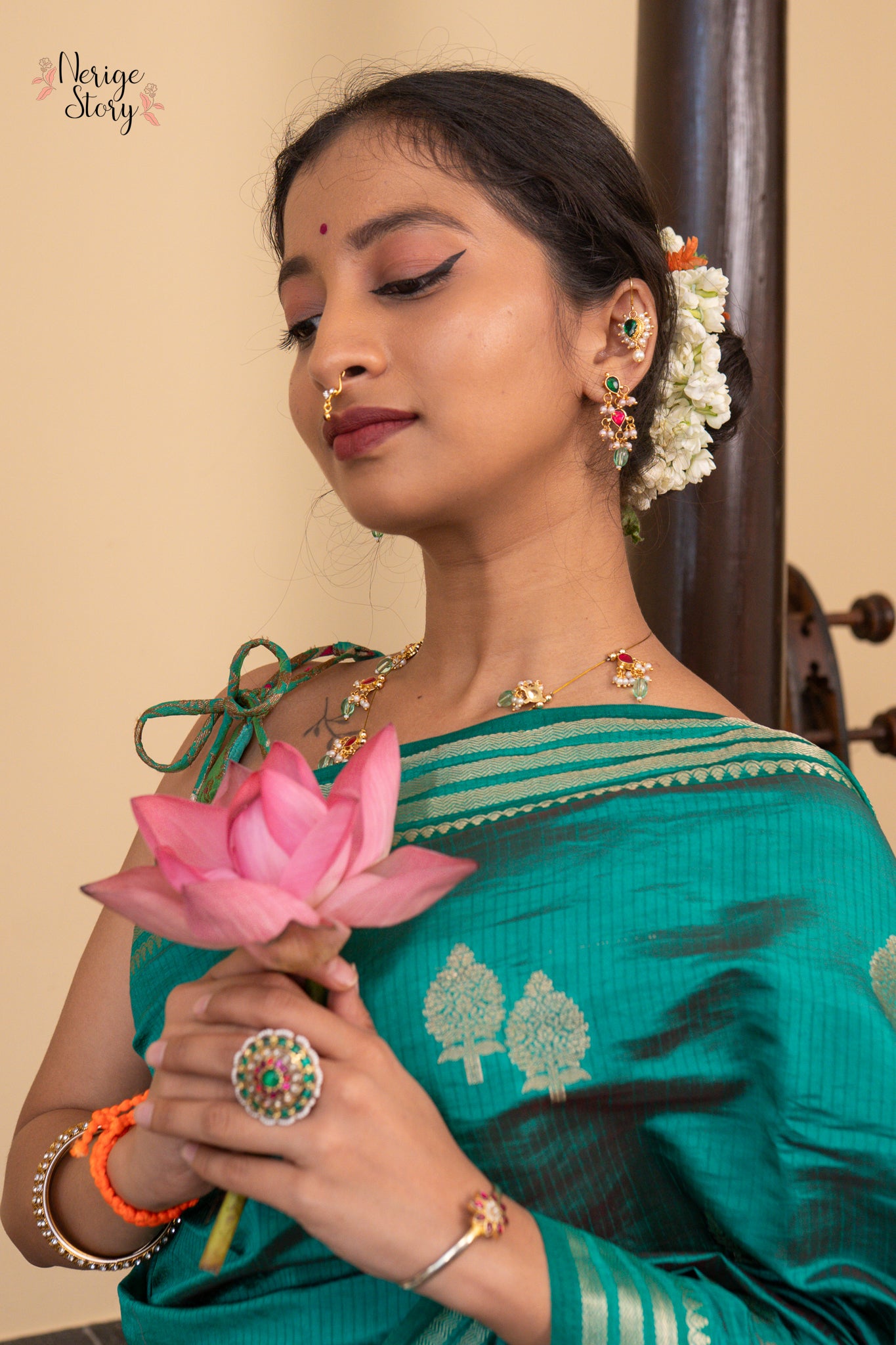 CHAHANA (चाहना)