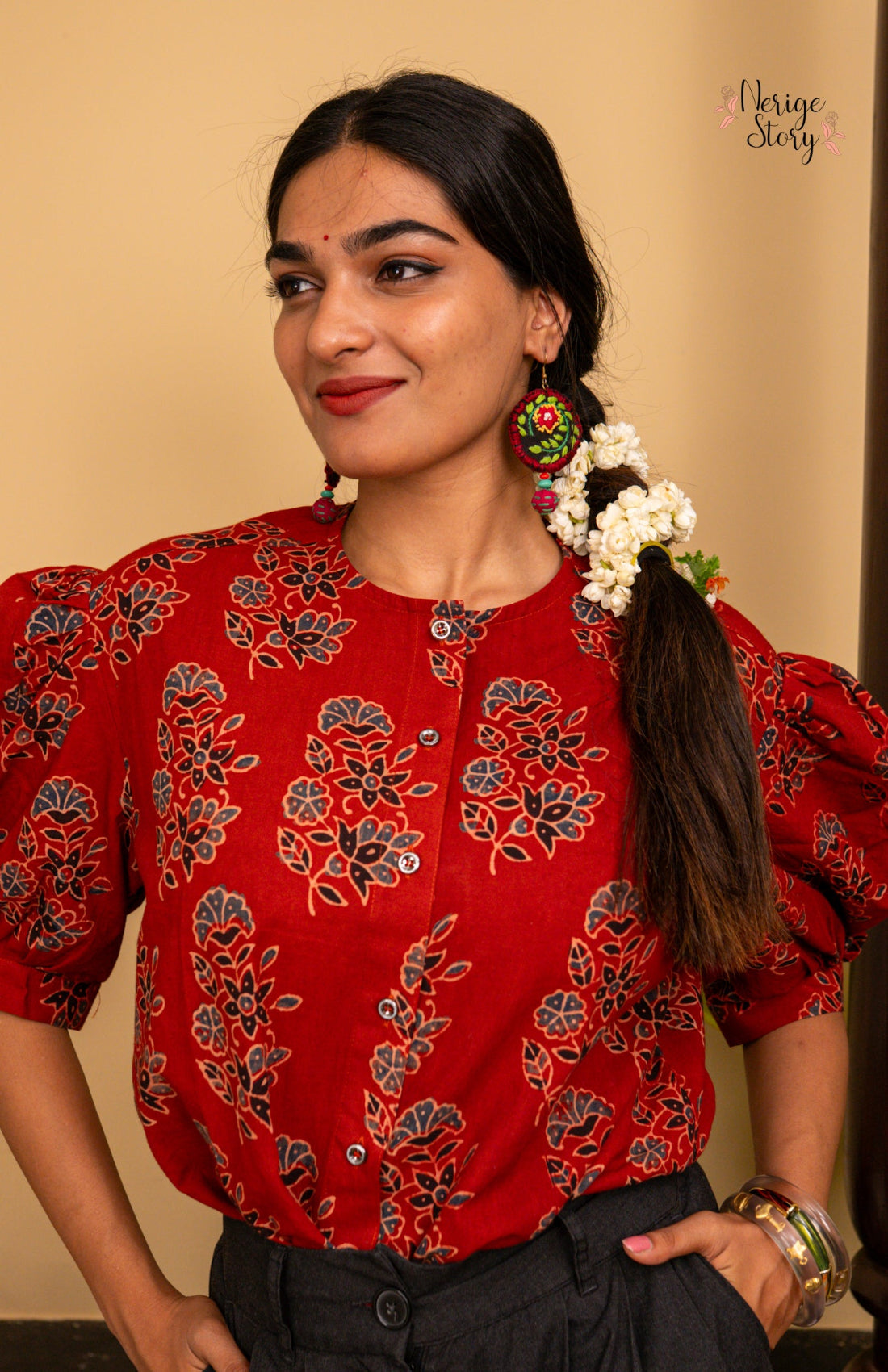 NEELAM (നീലം)