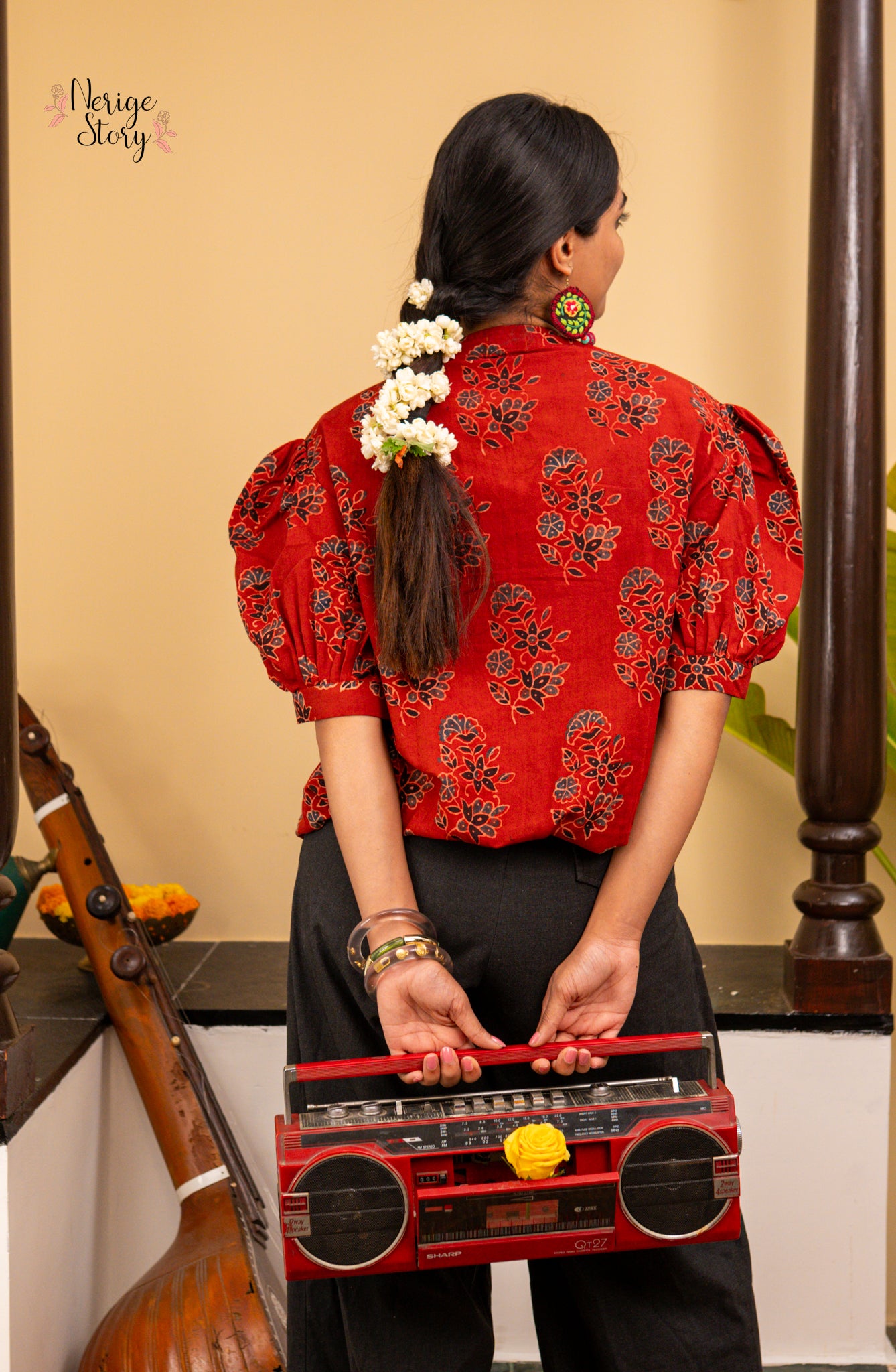 NEELAM (നീലം)
