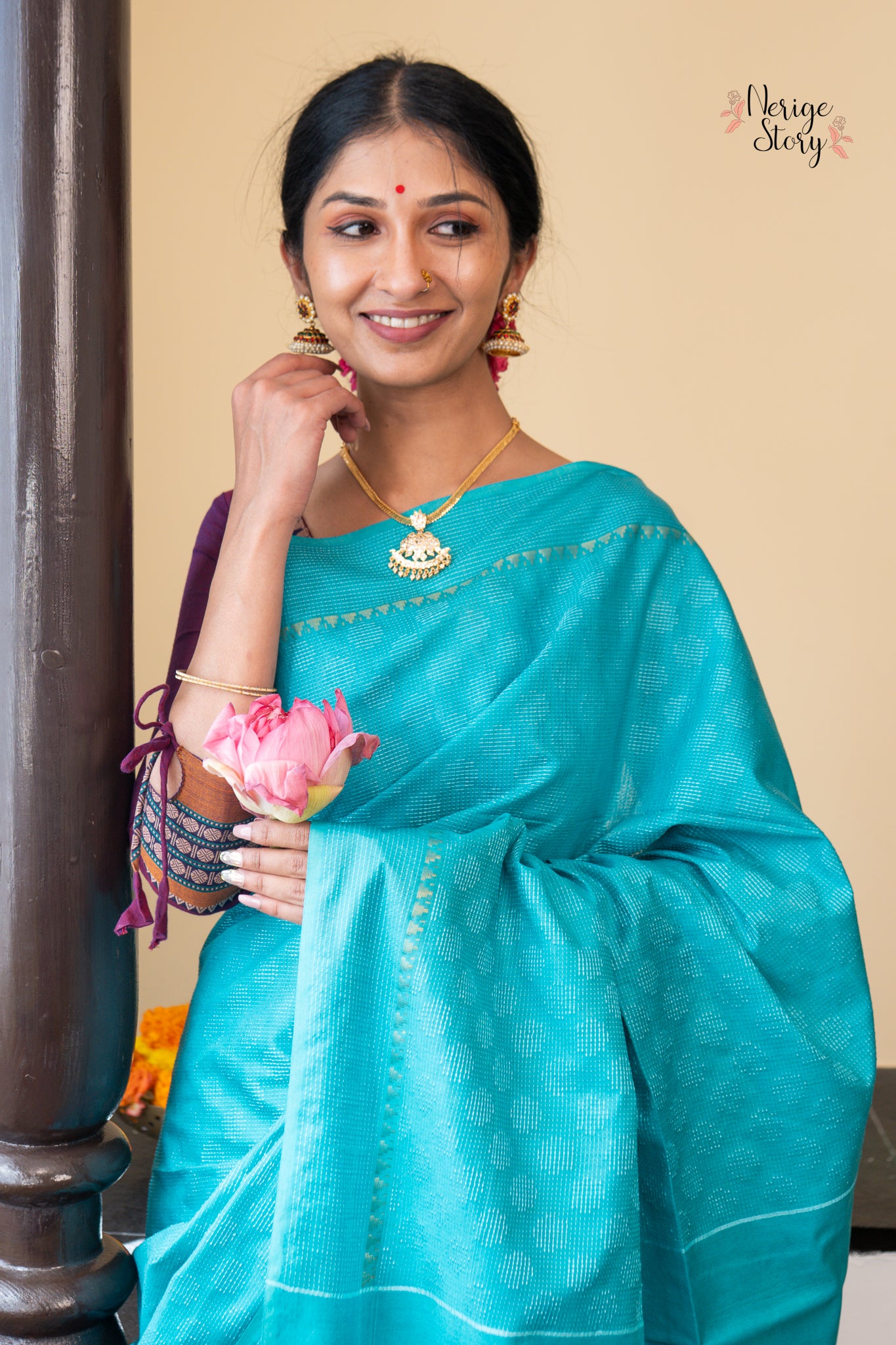 ANVAYA (अन्वया)