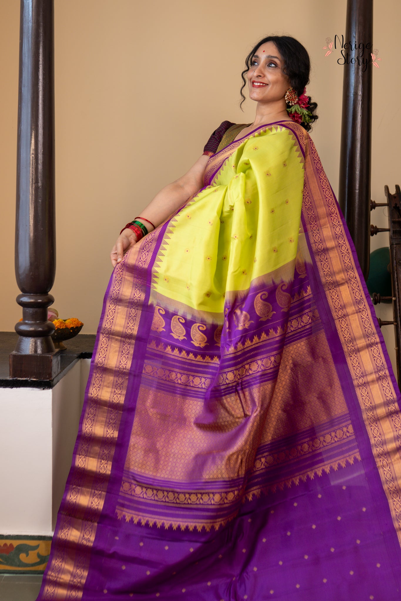 NILIMA (నీలిమా)
