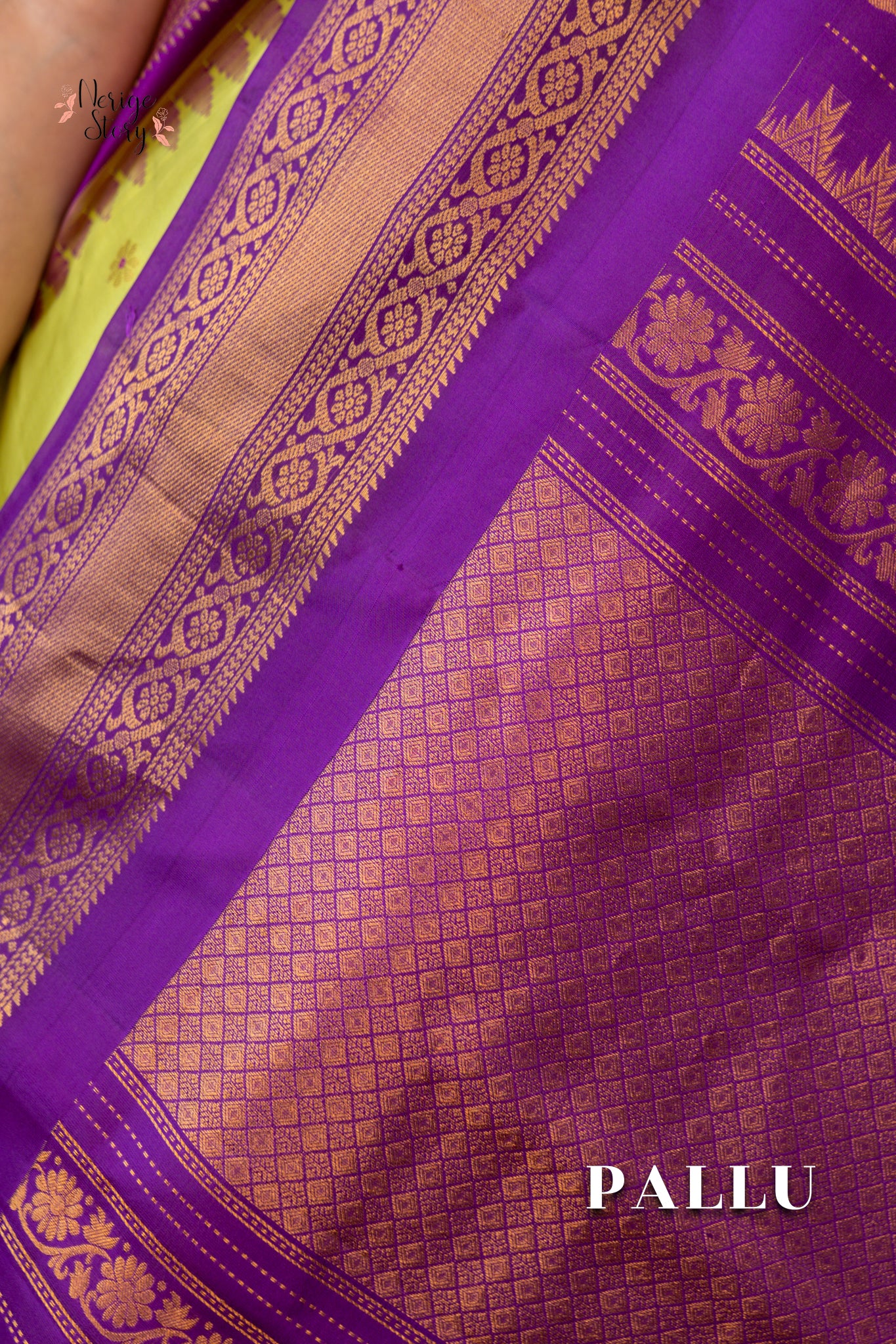 NILIMA (నీలిమా)