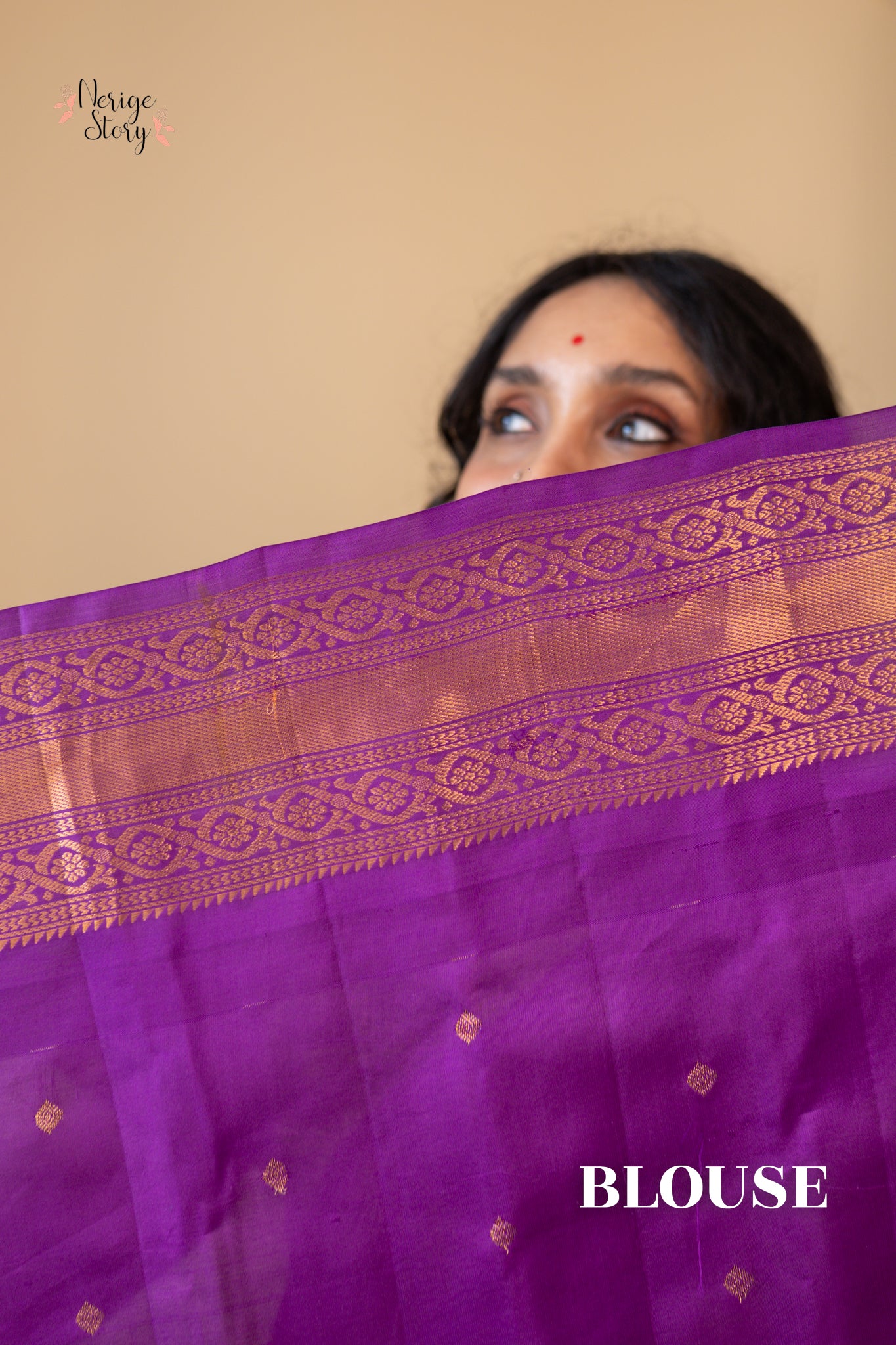NILIMA (నీలిమా)