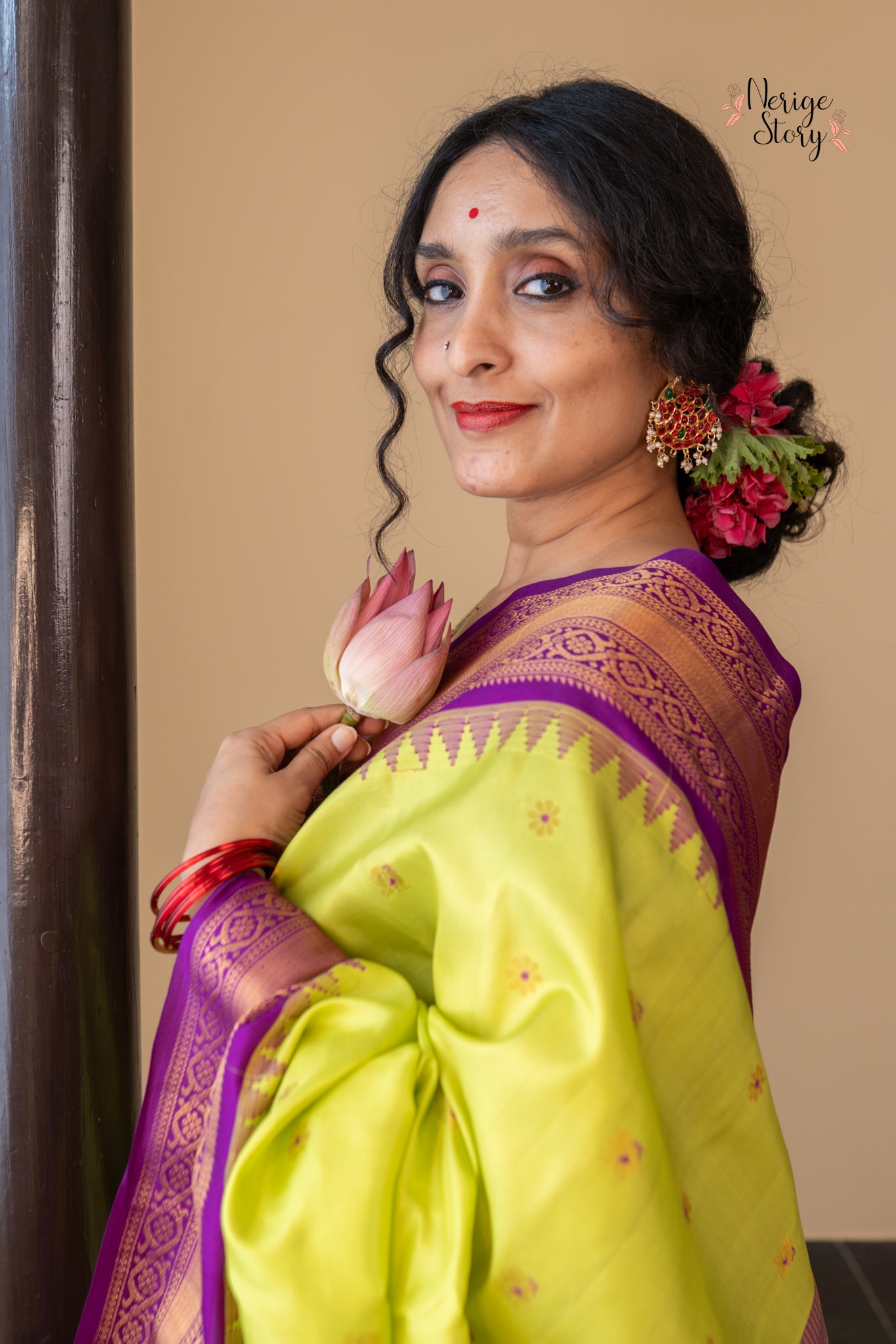 NILIMA (నీలిమా)