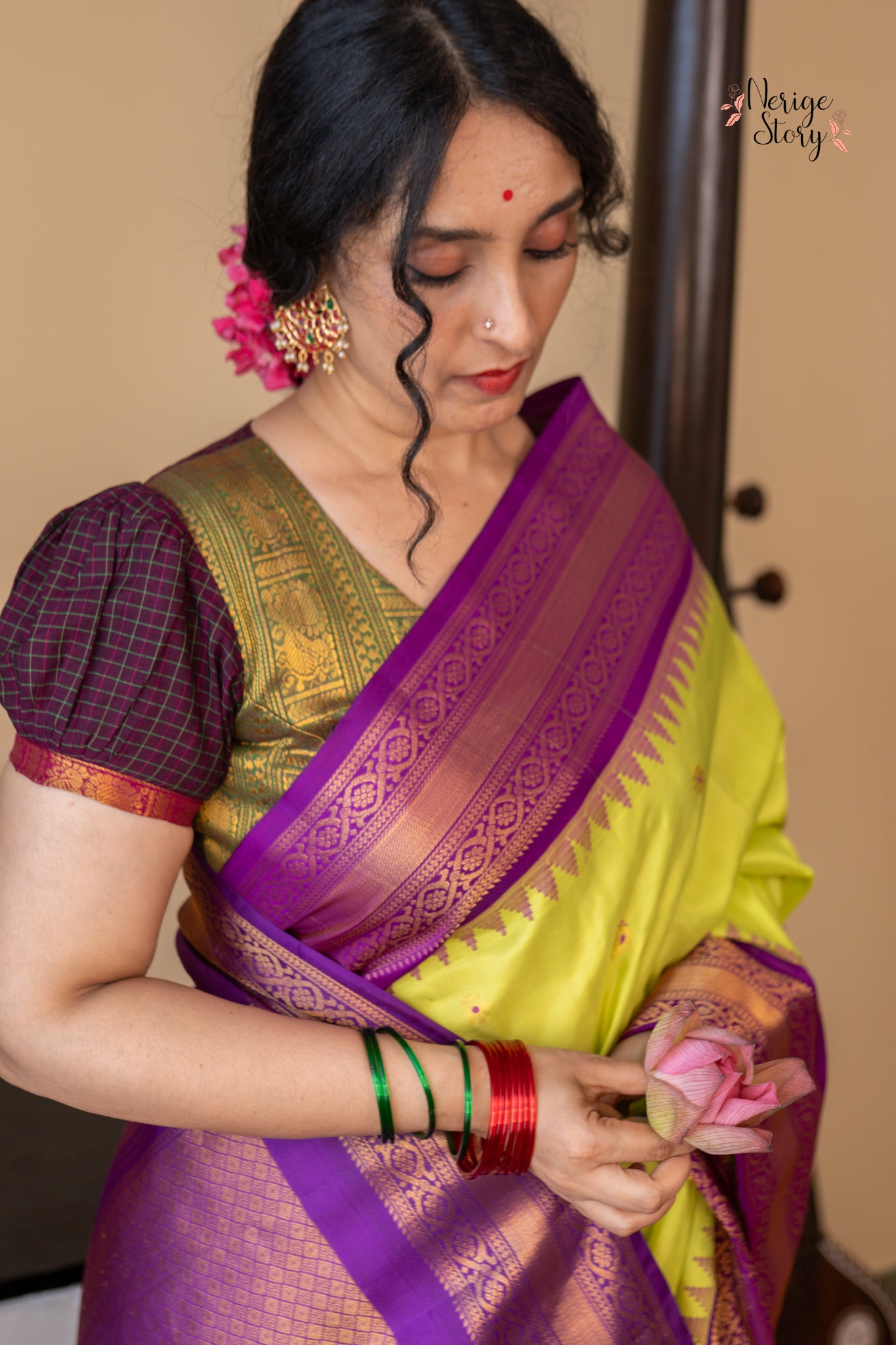 NILIMA (నీలిమా)