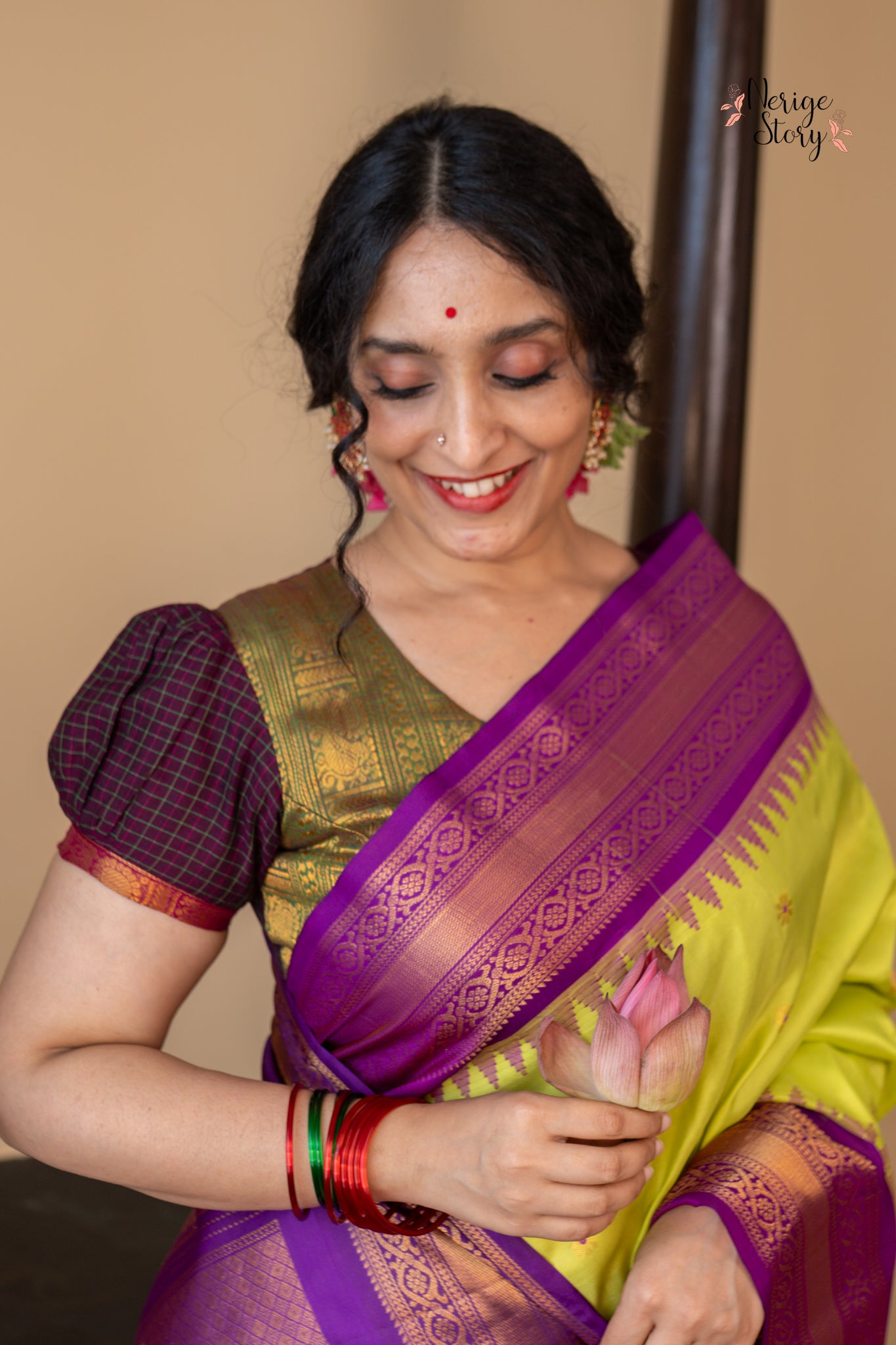 NILIMA (నీలిమా)
