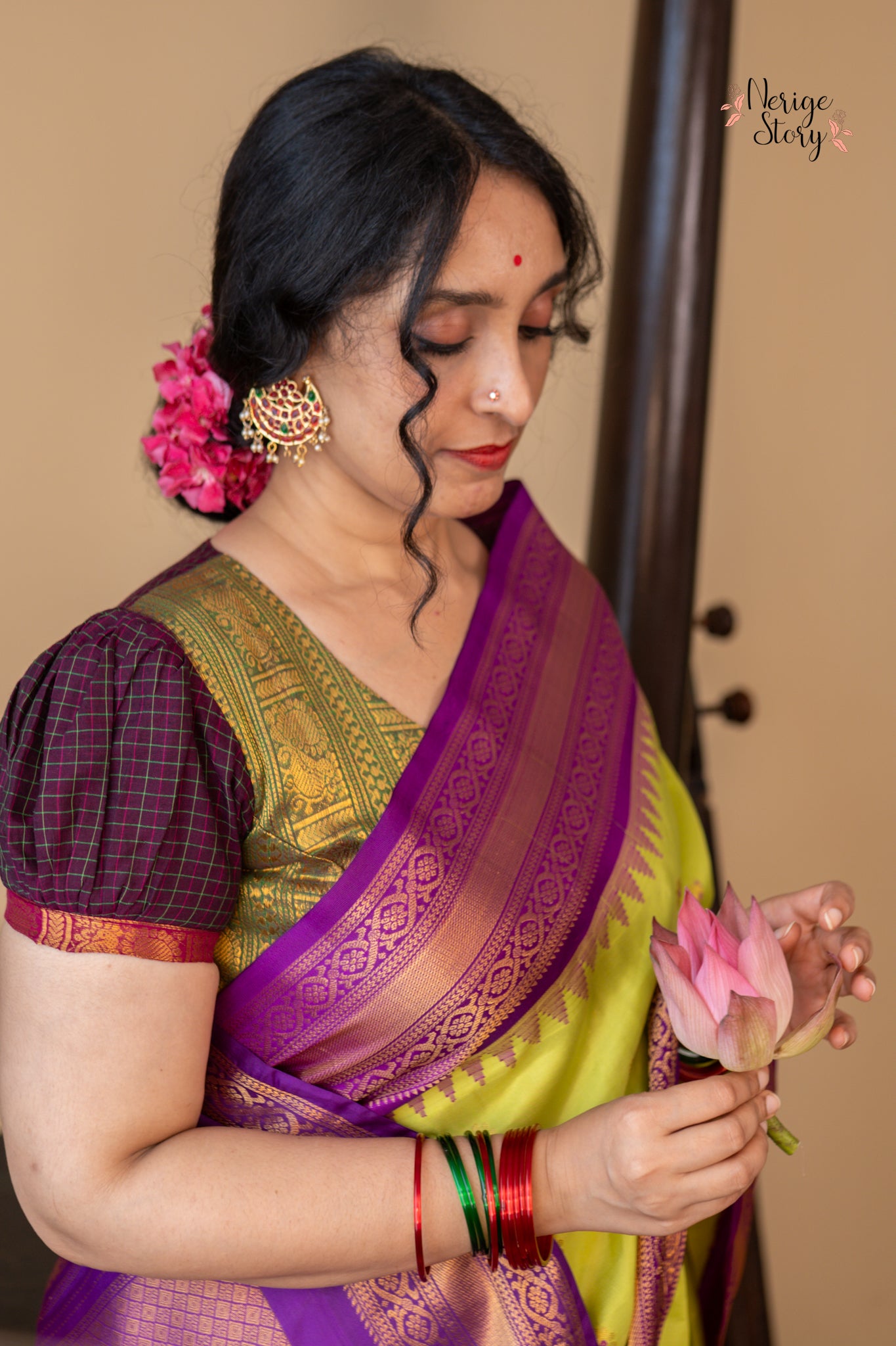 NILIMA (నీలిమా)