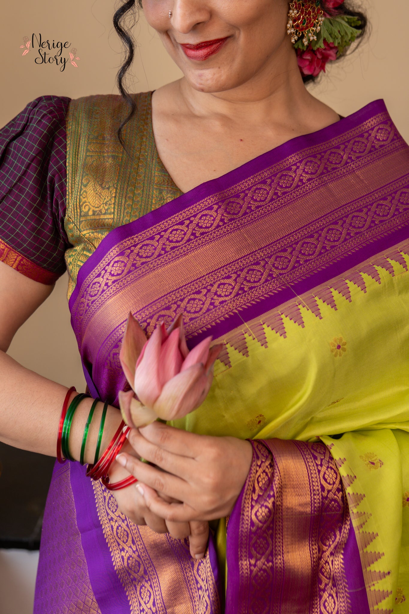 NILIMA (నీలిమా)