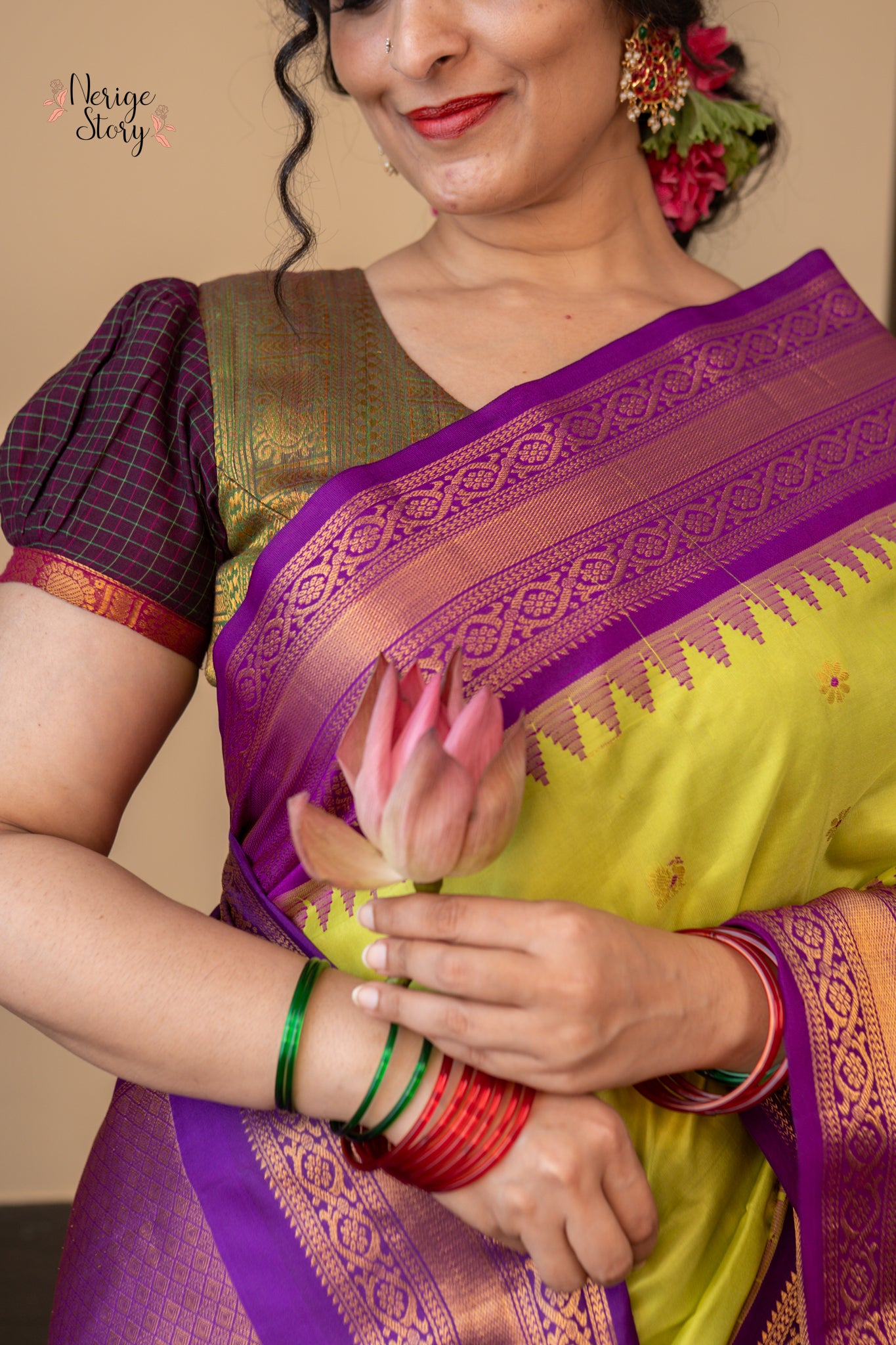 NILIMA (నీలిమా)
