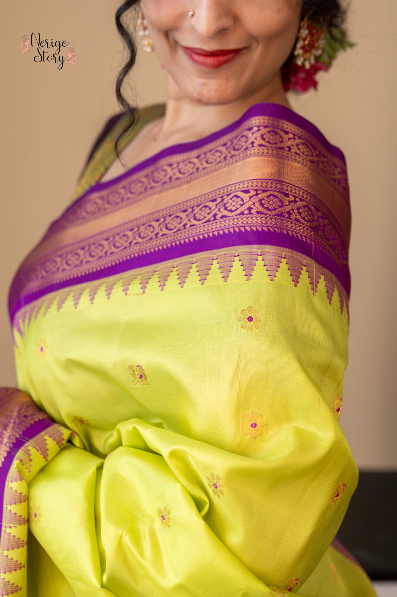 NILIMA (నీలిమా)