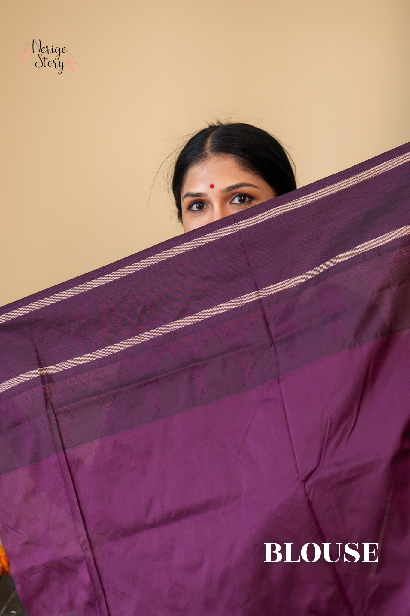 VANAMALIKA (ವನಮಾಲಿಕಾ)