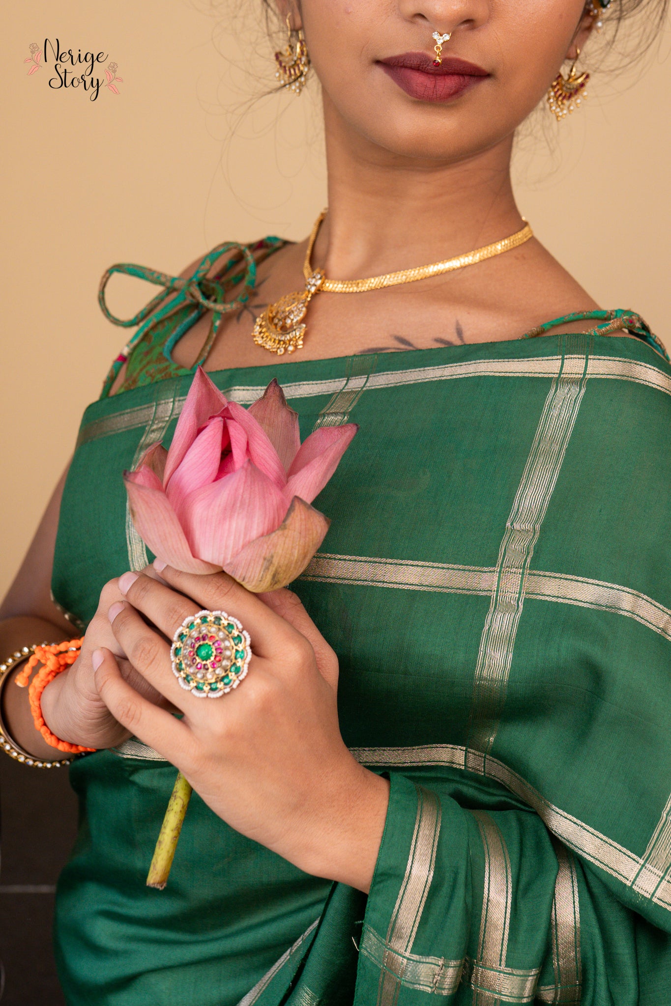 EAHIRA (एहिरा)