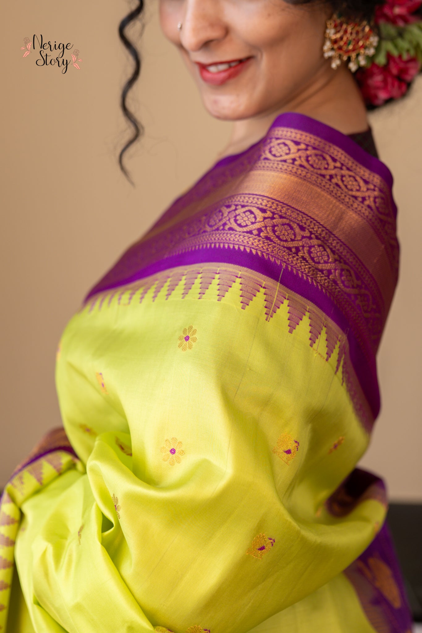 NILIMA (నీలిమా)