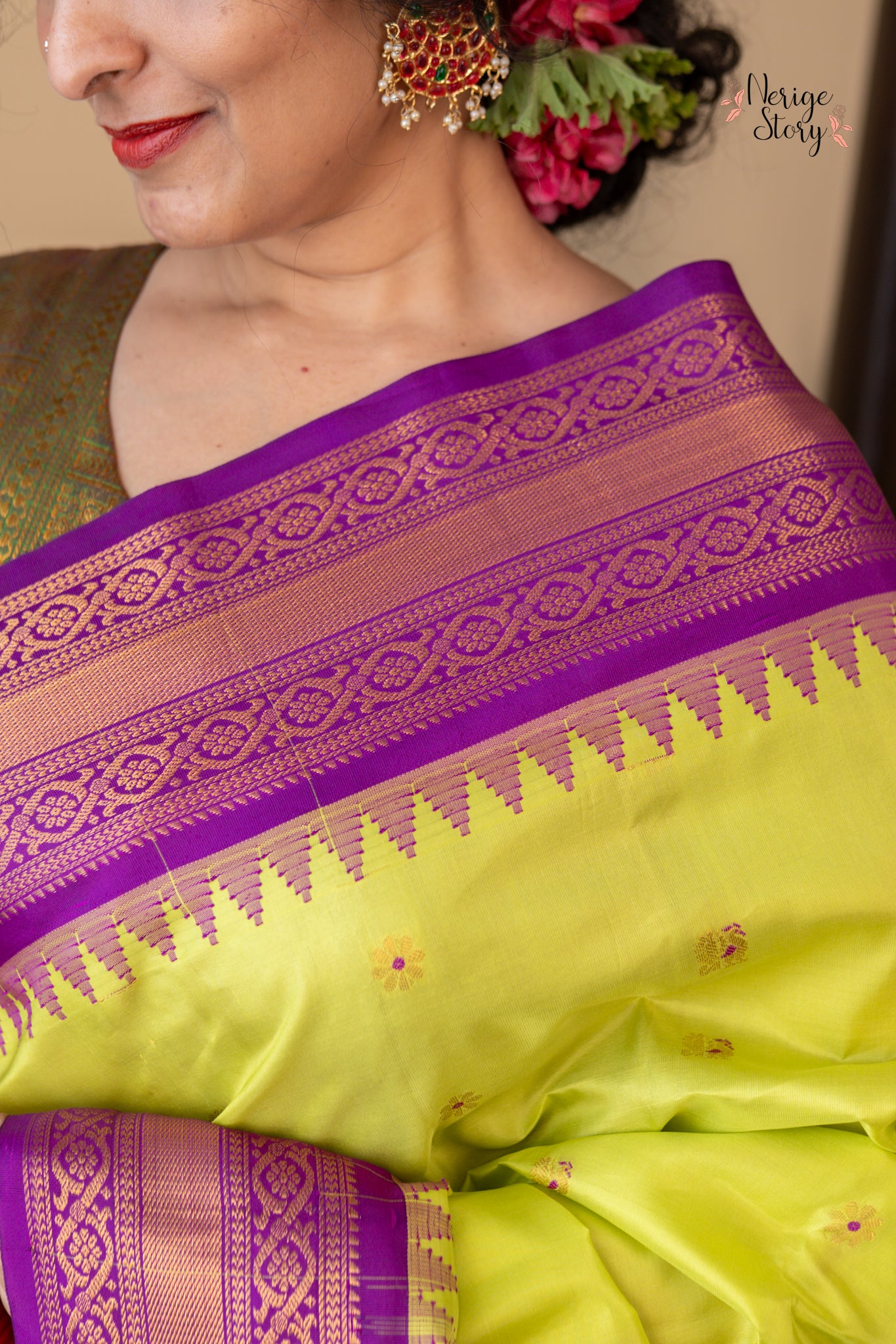 NILIMA (నీలిమా)