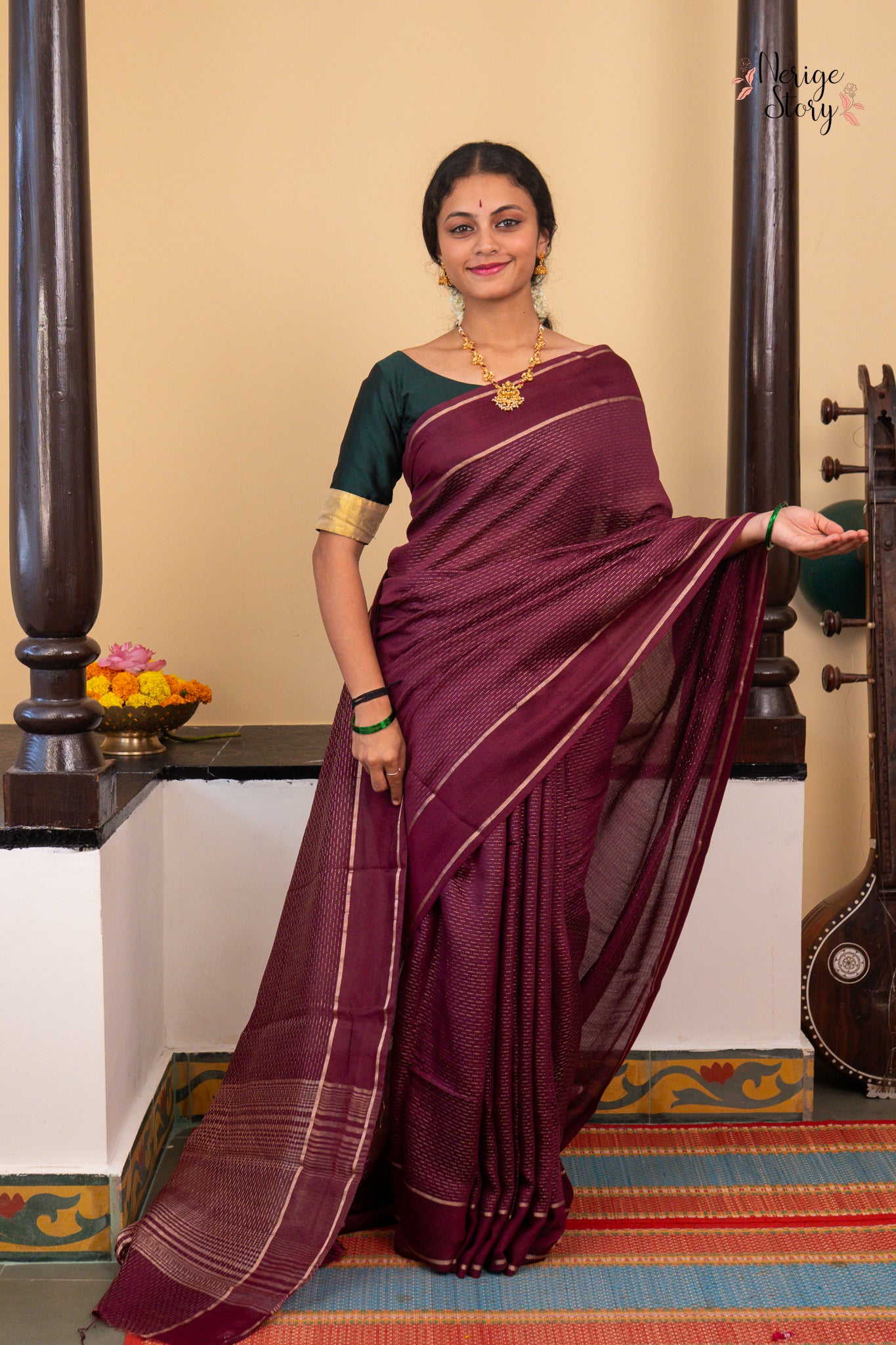 RUDIMA (रुदिमा)