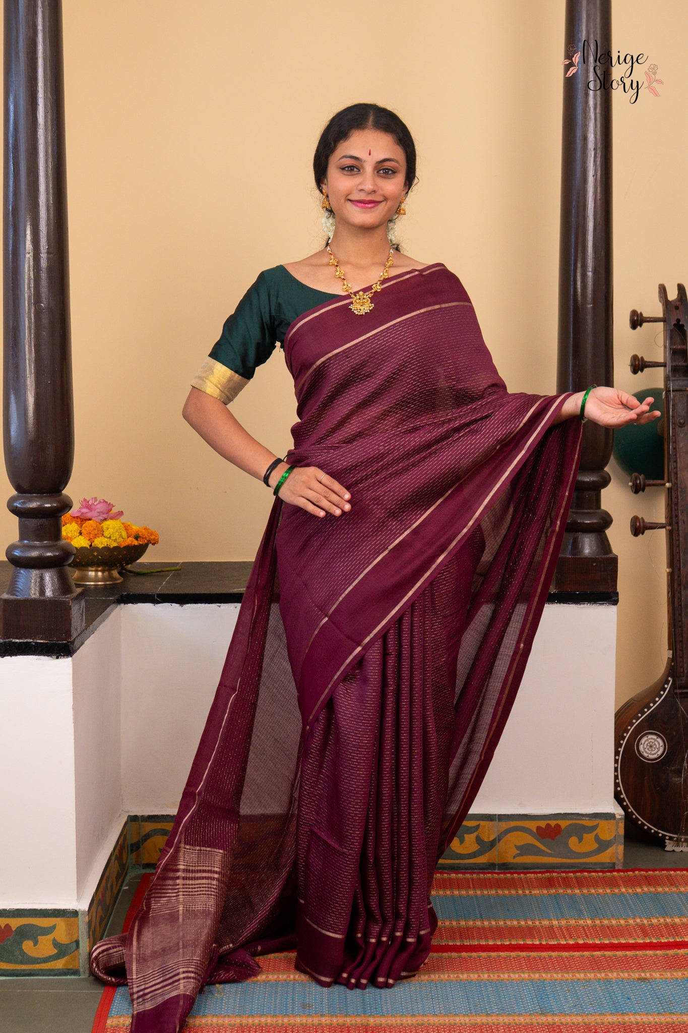 RUDIMA (रुदिमा)