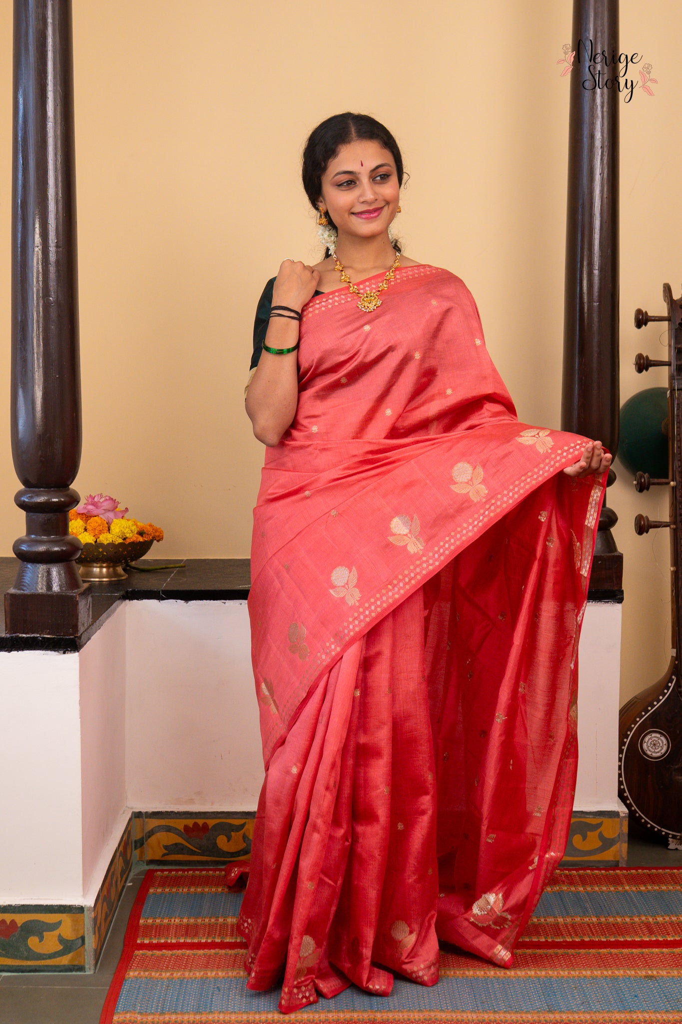 DHARITI (धृति)