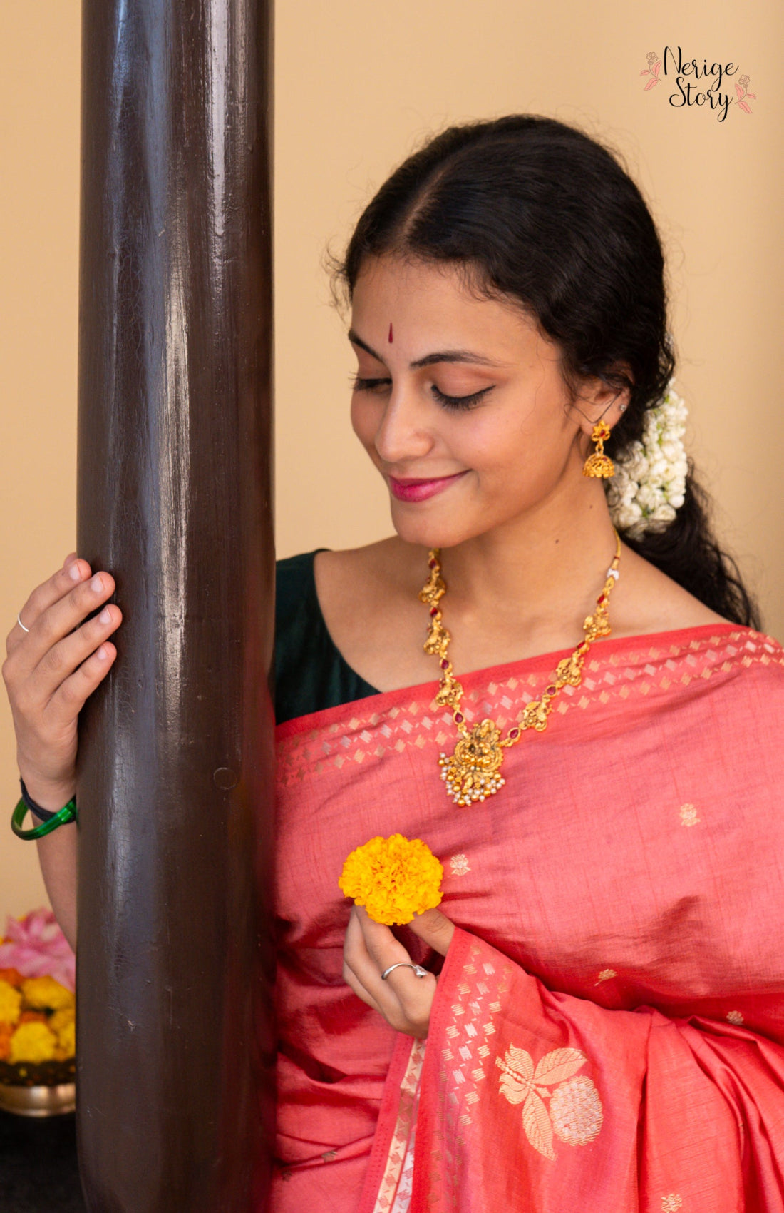 DHARITI (धृति)