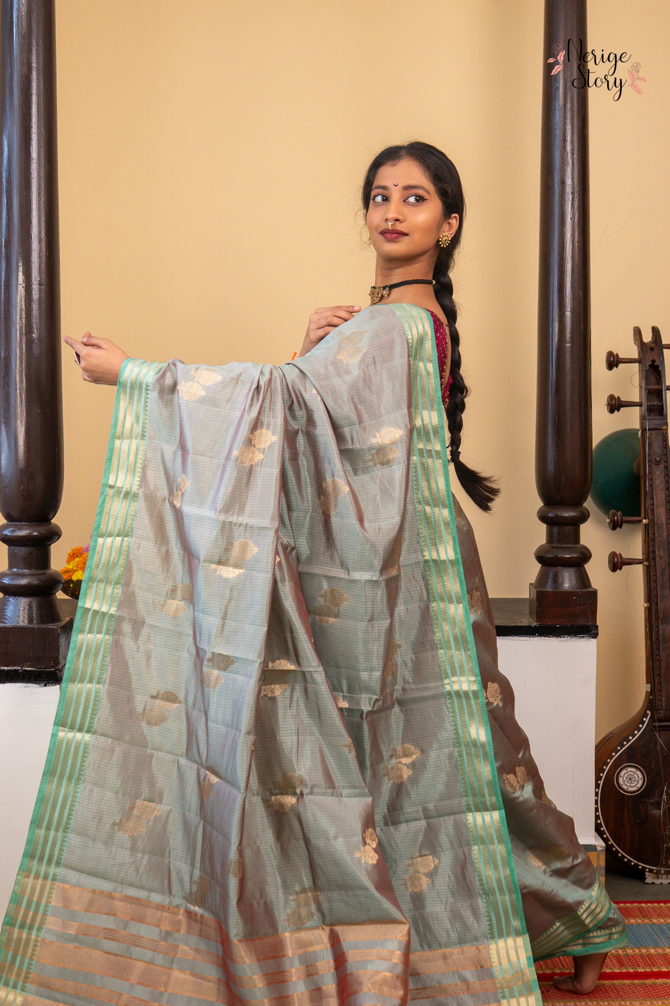 NIDHIMA (निधिमा)