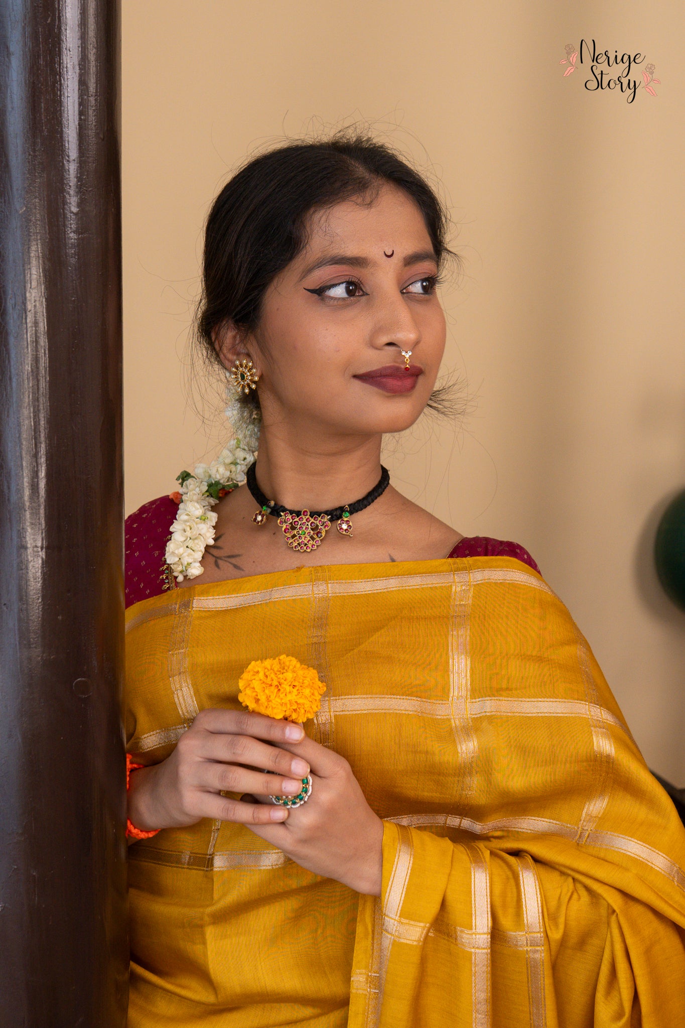 ERIDHA (एरिधा)