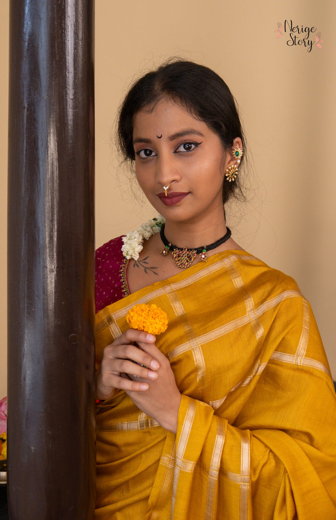 ERIDHA (एरिधा)