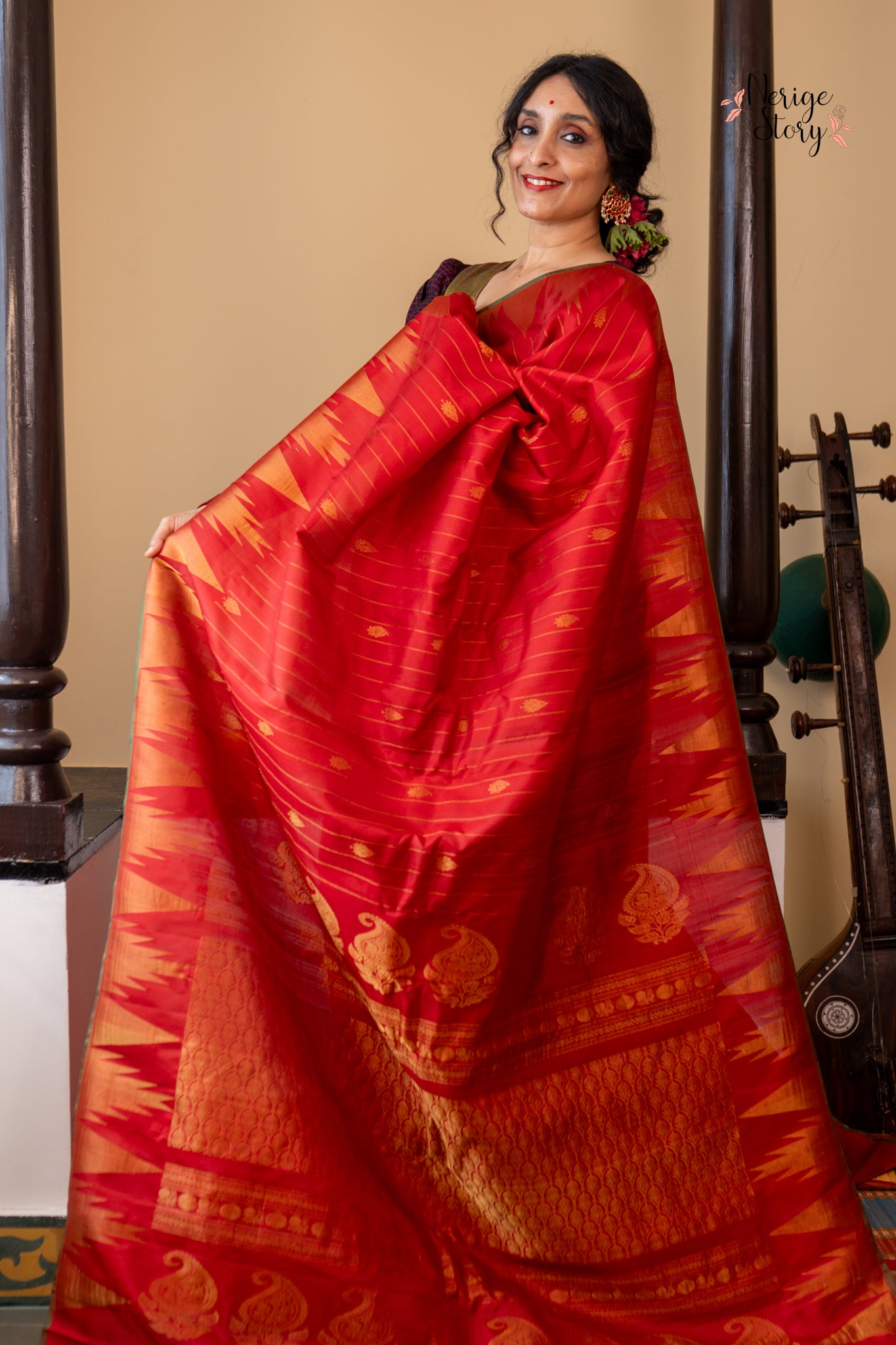 KIRTIJA (కీర్తిజా)