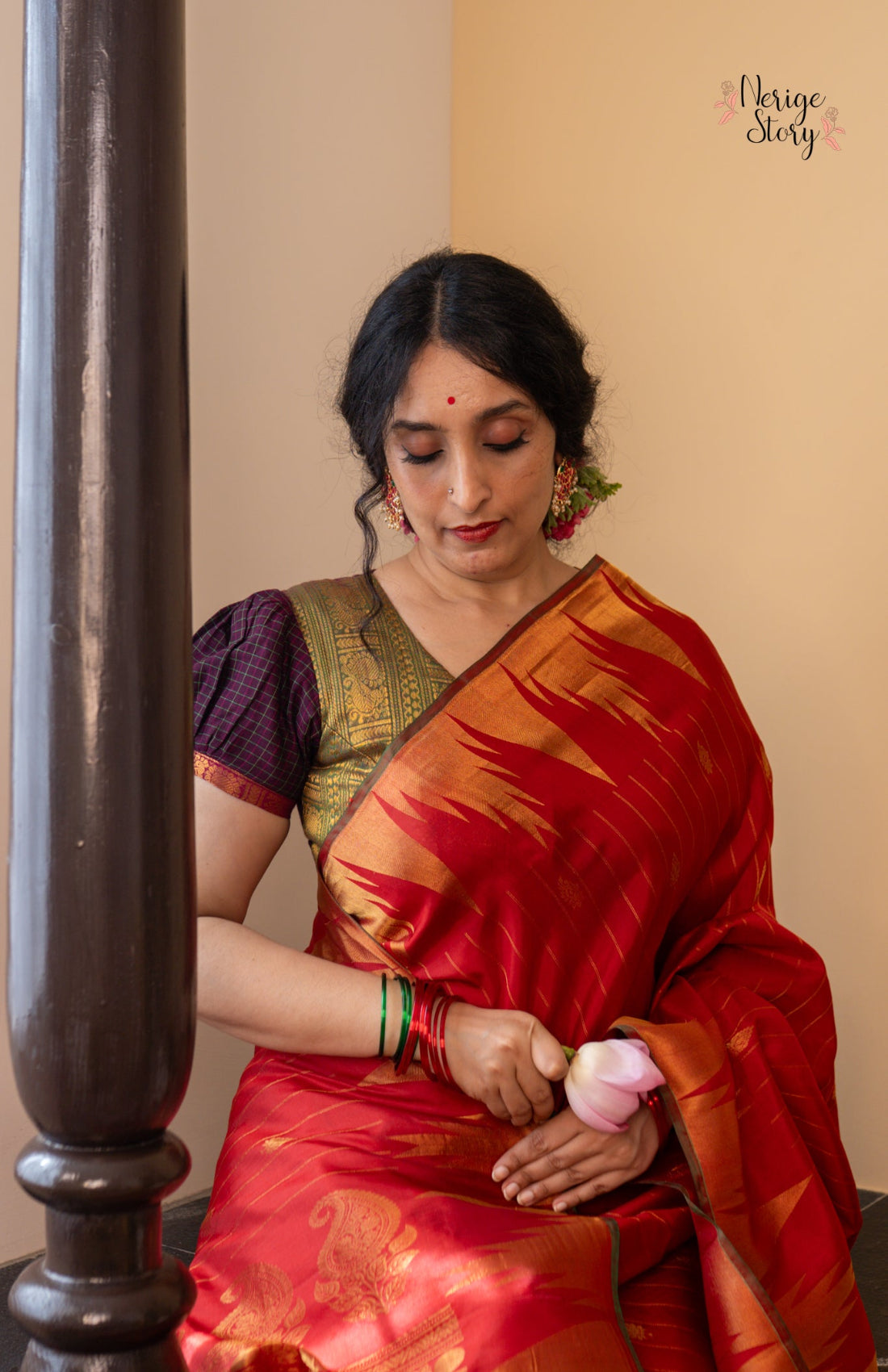 KIRTIJA (కీర్తిజా)