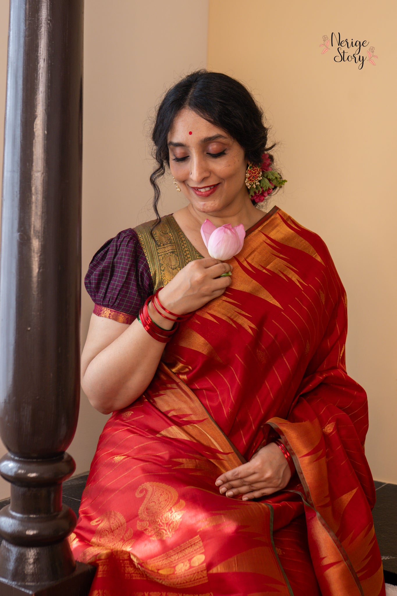 KIRTIJA (కీర్తిజా)