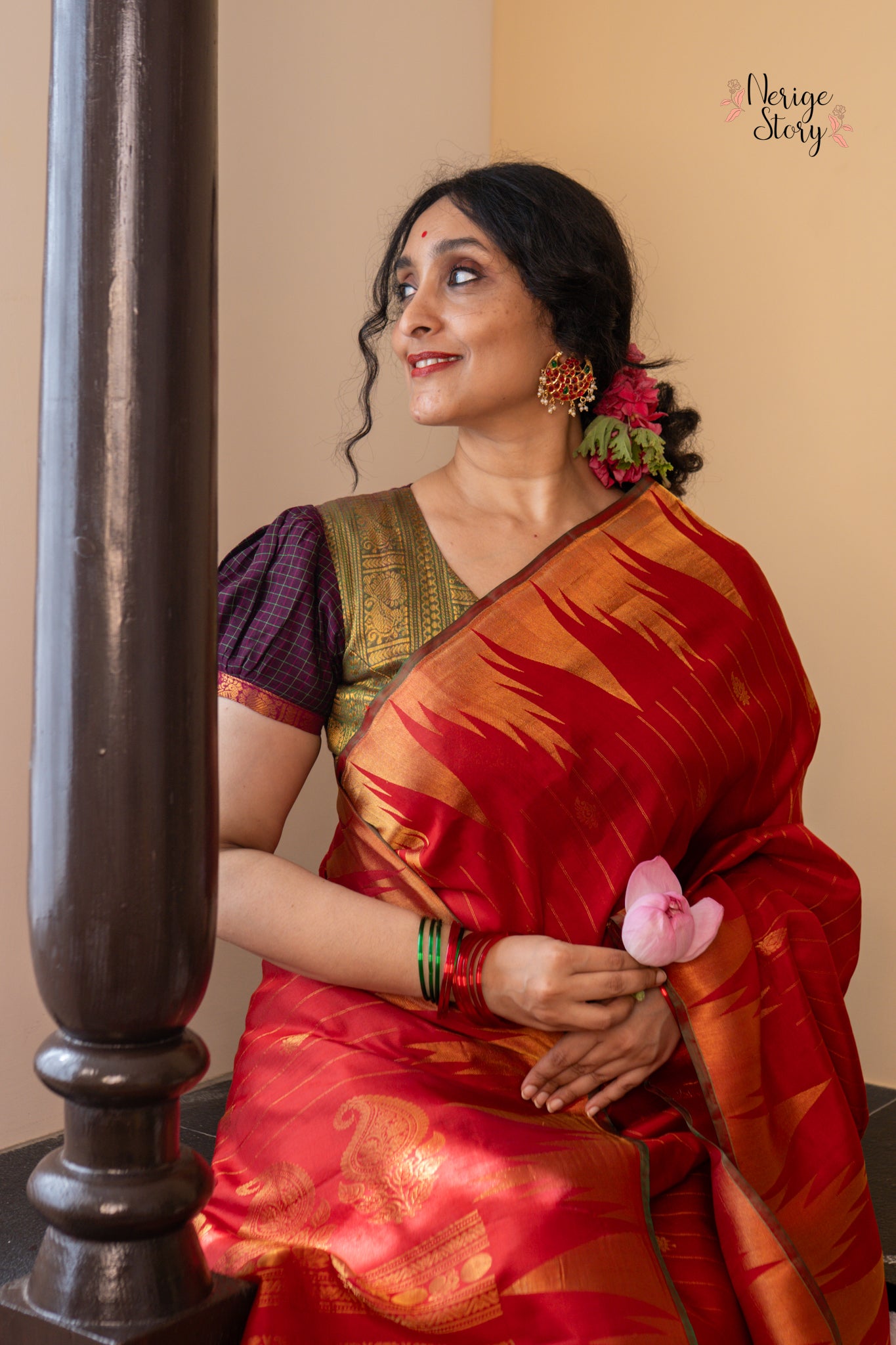 KIRTIJA (కీర్తిజా)