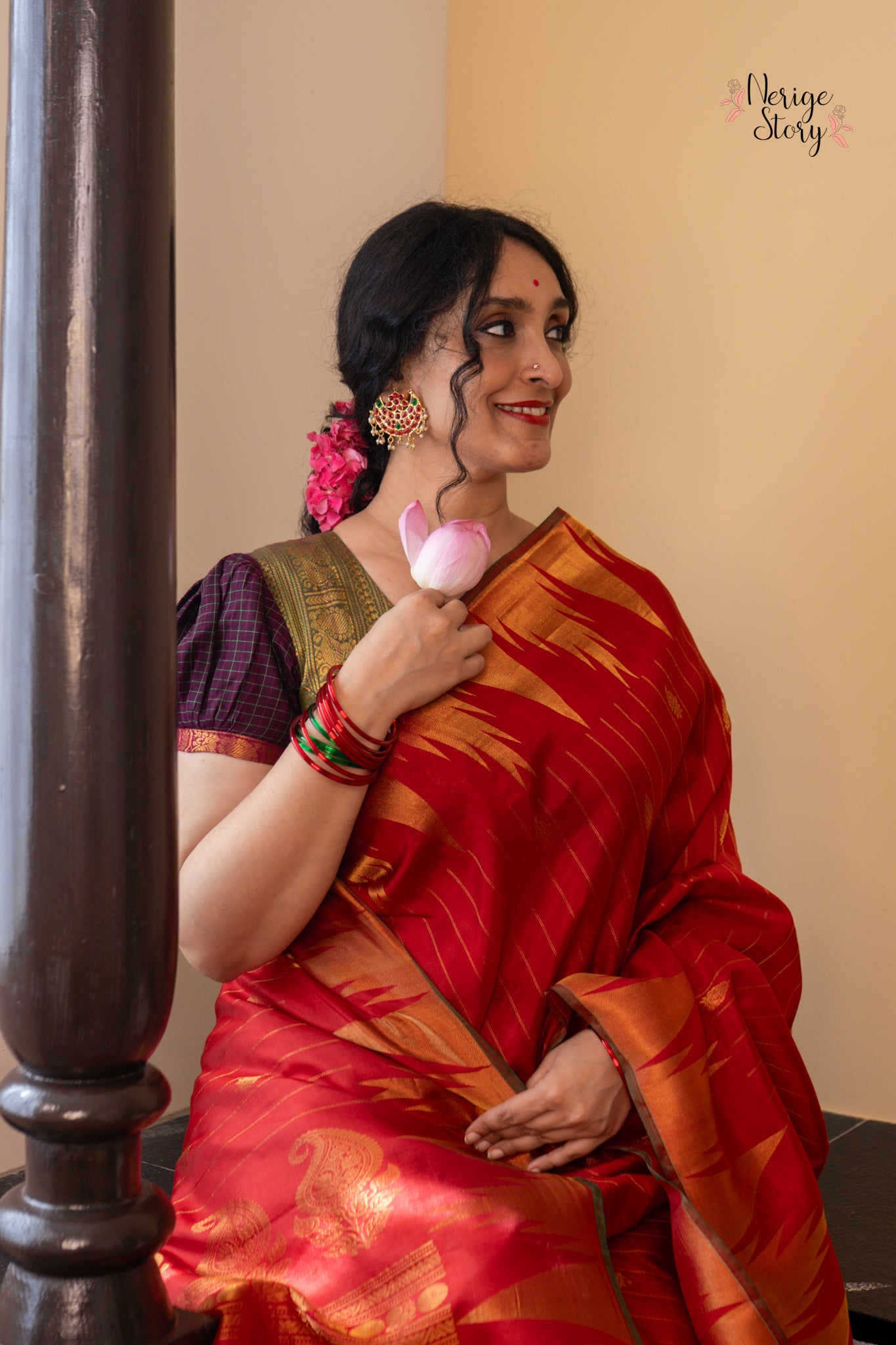 KIRTIJA (కీర్తిజా)